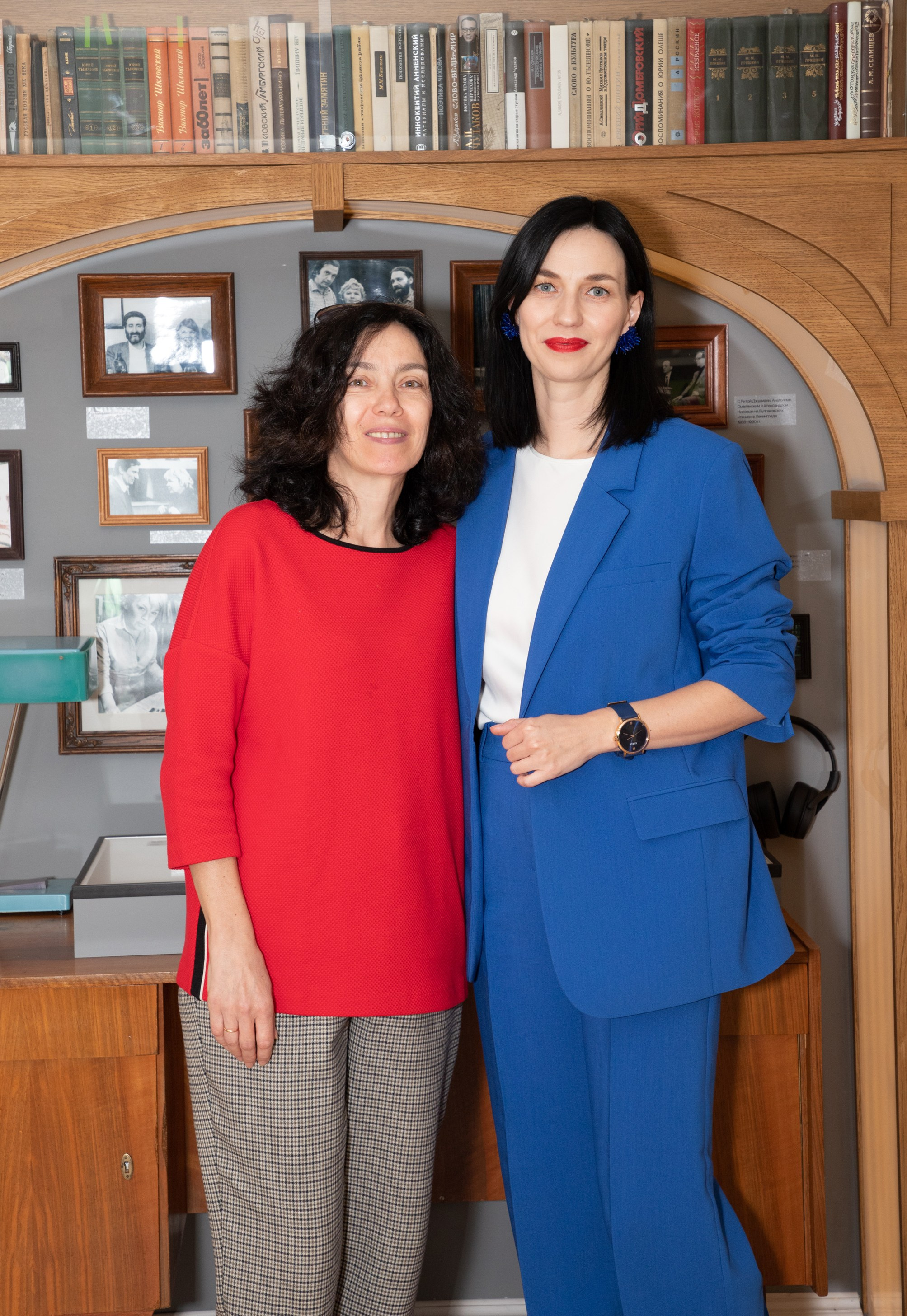 Конференция