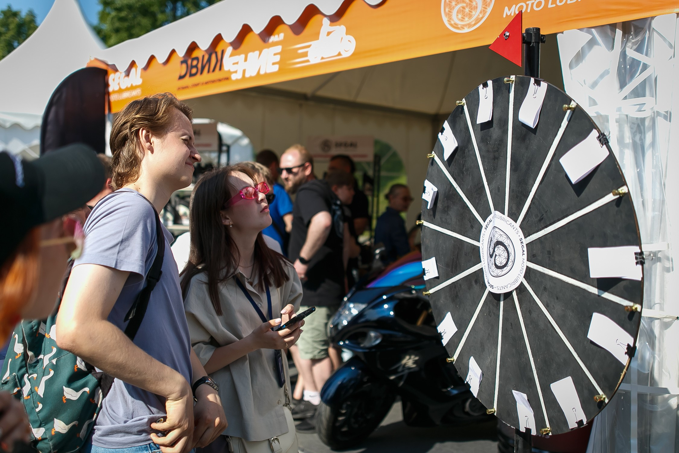 SEGAL ДВИЖЕНИЕ. Профессиональный фотограф Дугинов Николай | Екатеринбург