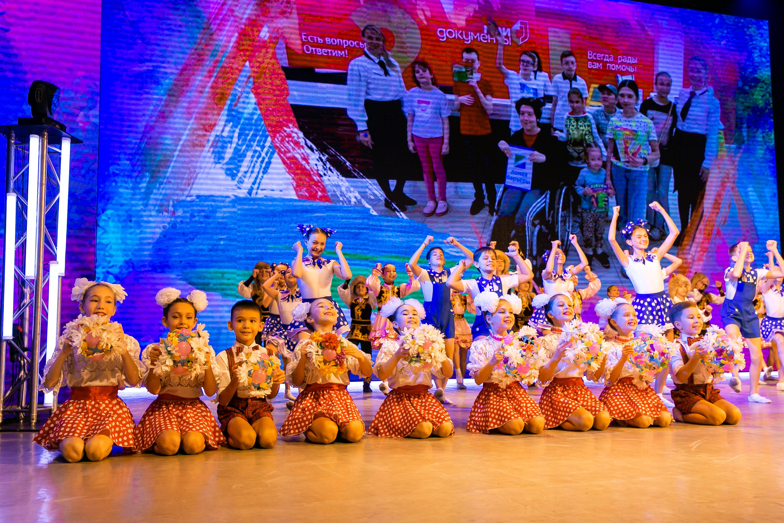 Ломая барьеры 2023. Премьера мюзикла. Семейные и детские съемки в Уфе