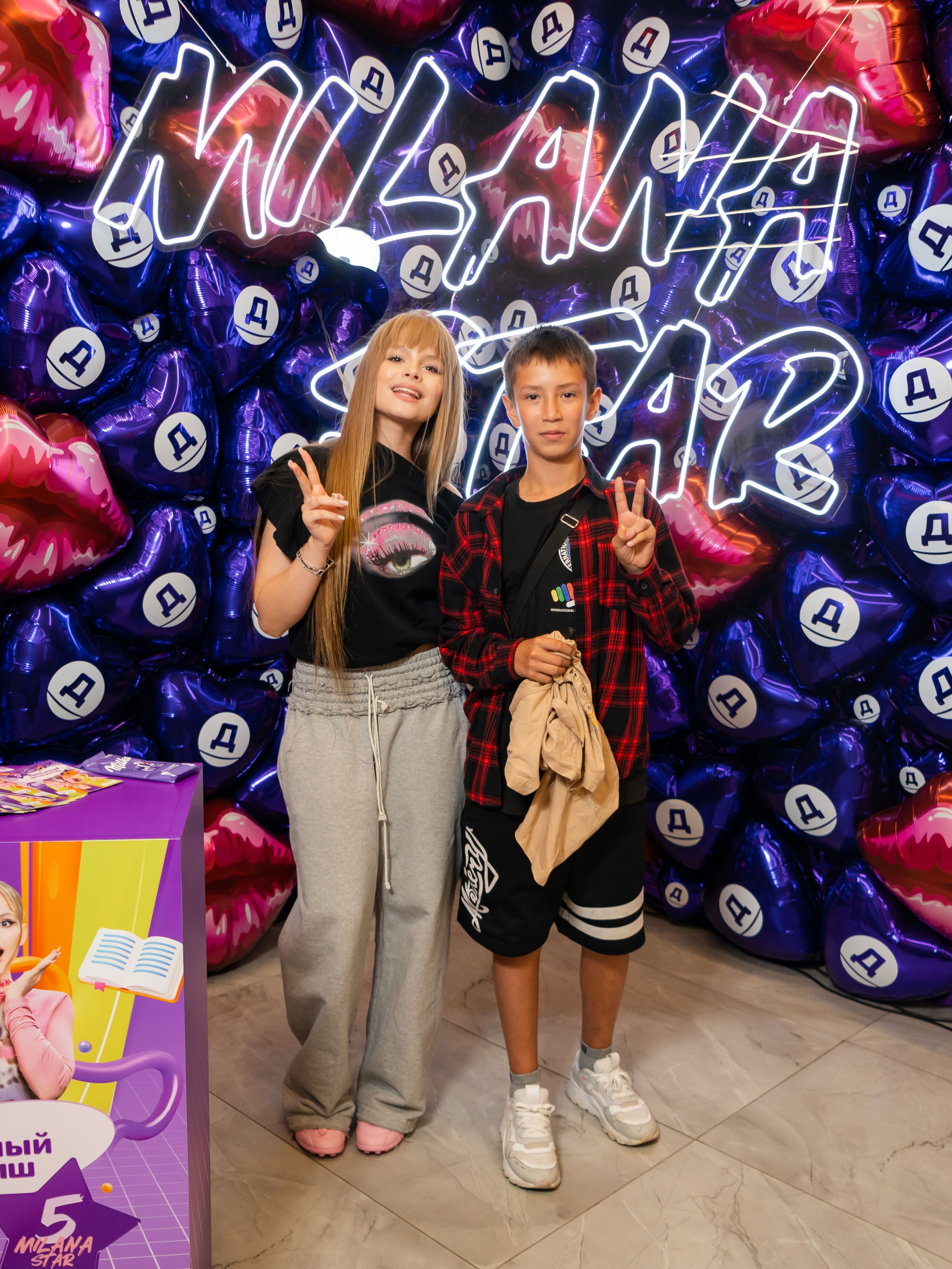 Дикси — Автограф сесия Милана Star. Фотограф Москва