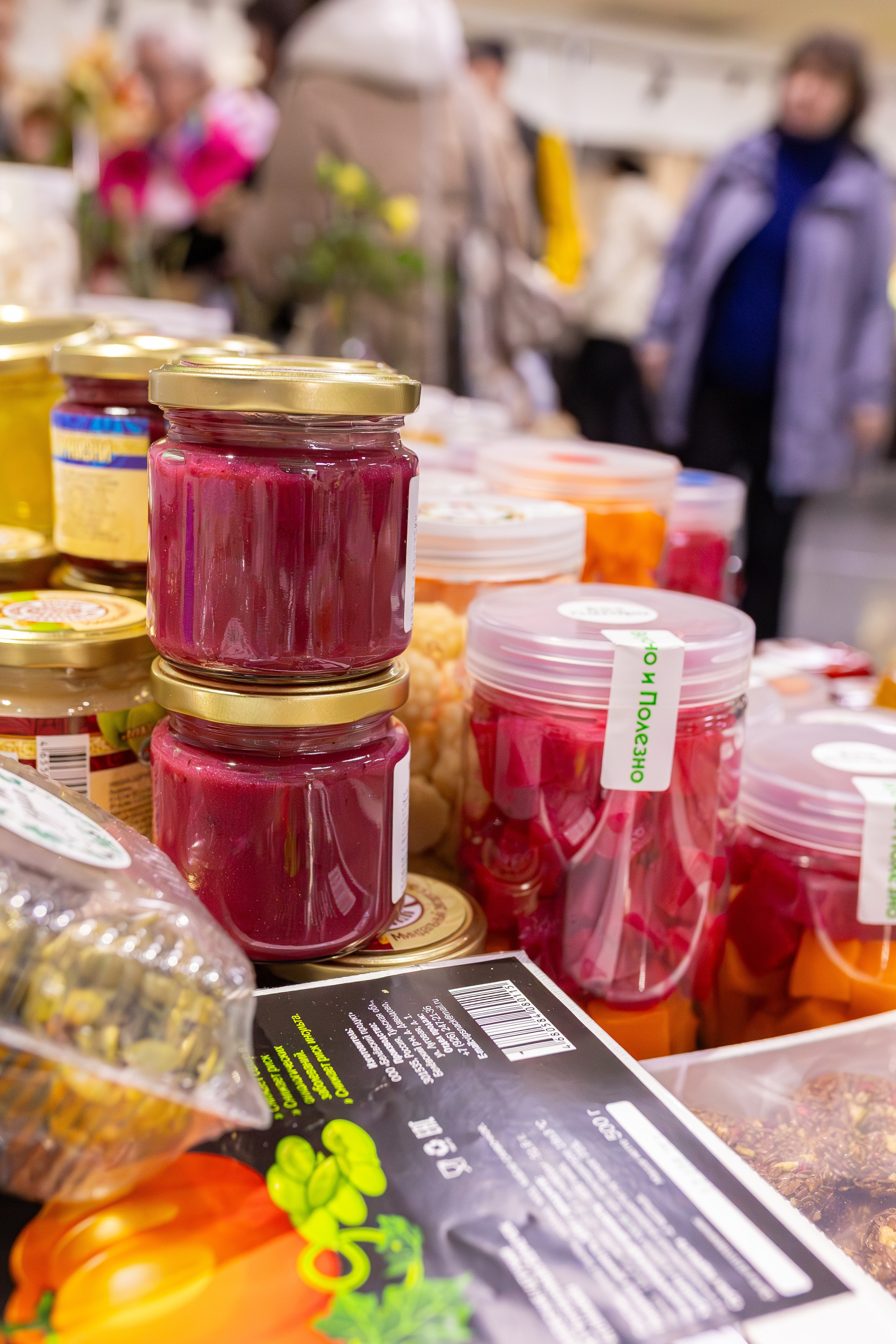 Монстериум апрель 2026. Александра Куликова фотограф, Москва