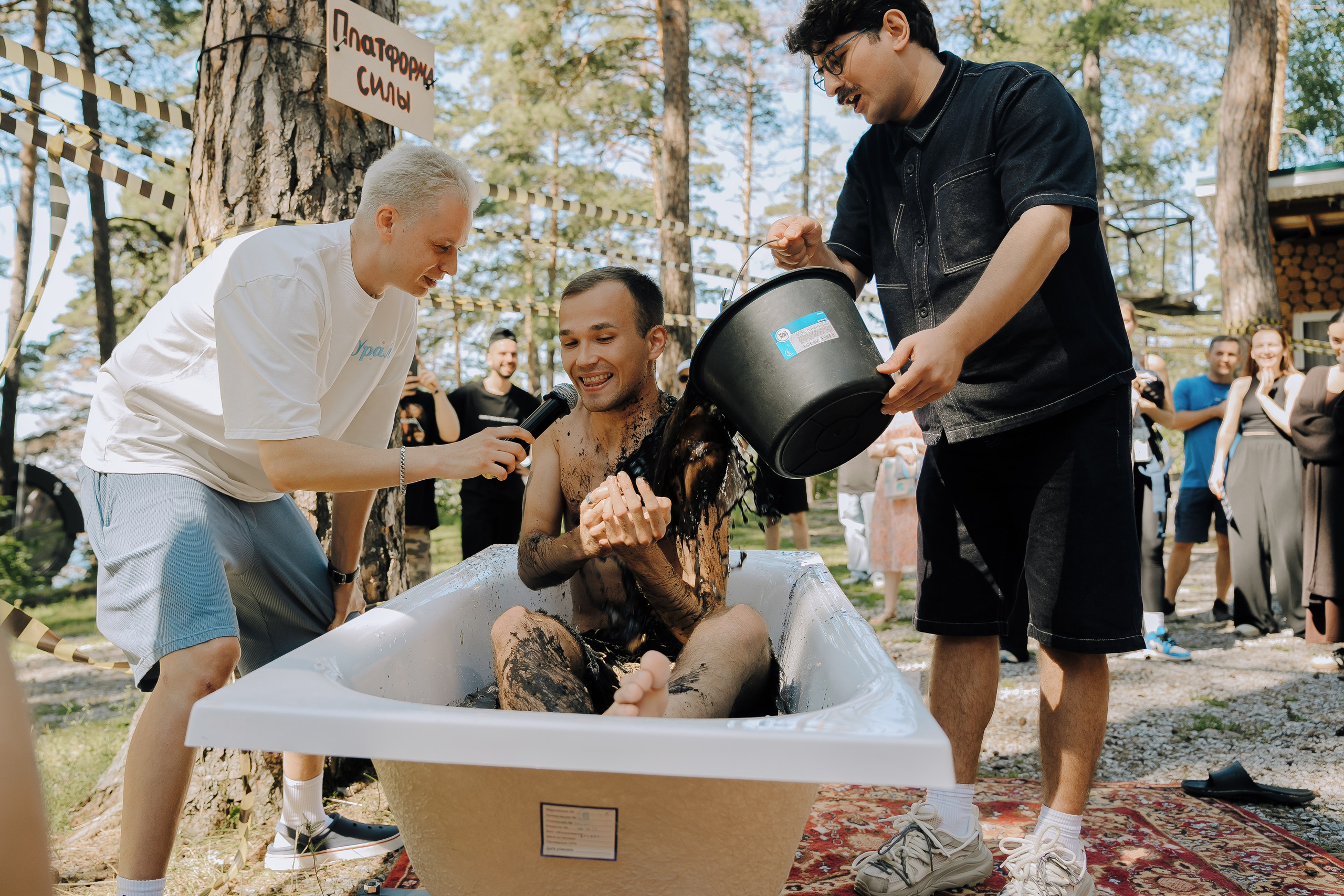 ВЕДУЩИЙ МЕРОПРИЯТИЙ