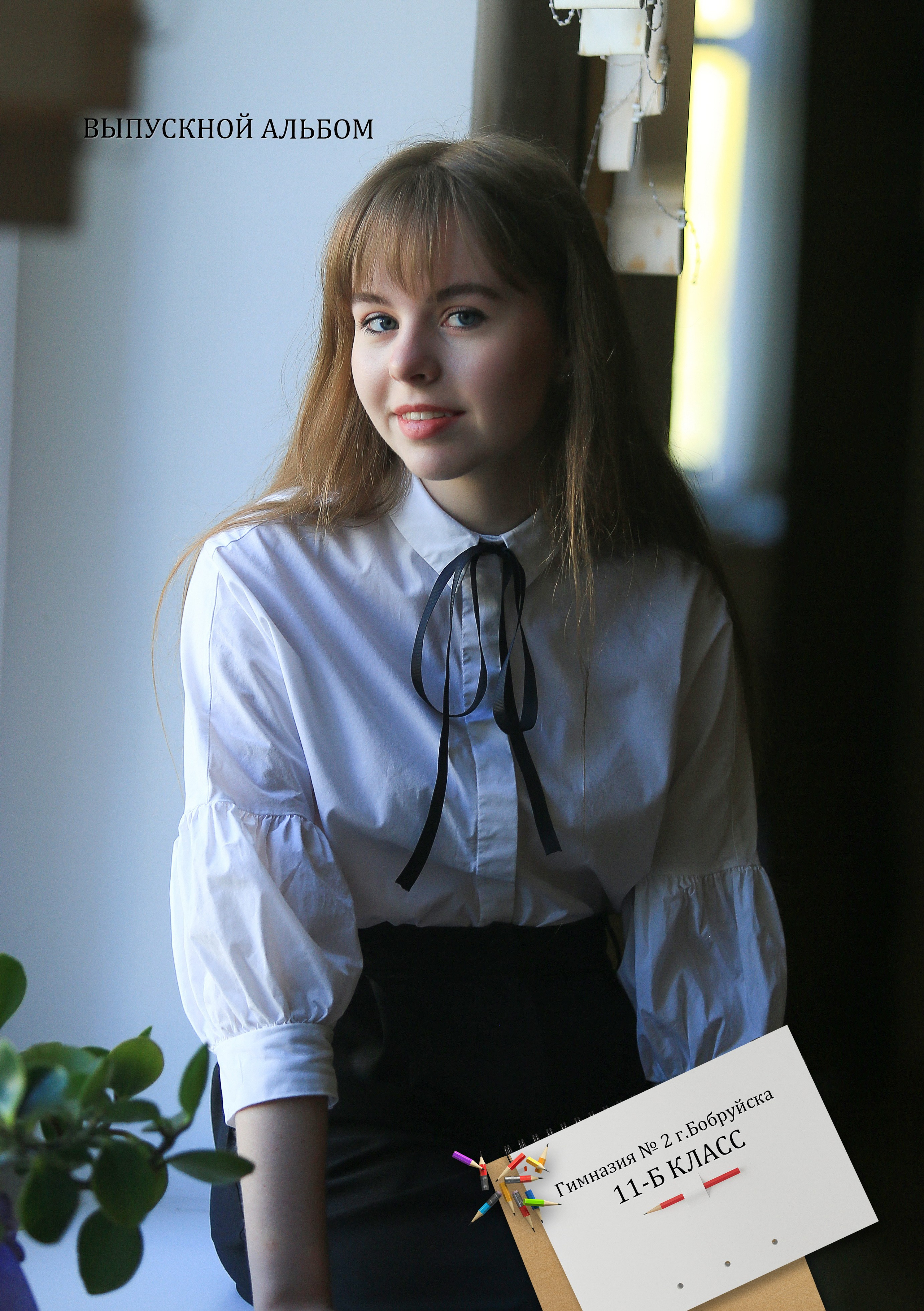 2023. Семейный и детский фотограф Виталий Катюшин