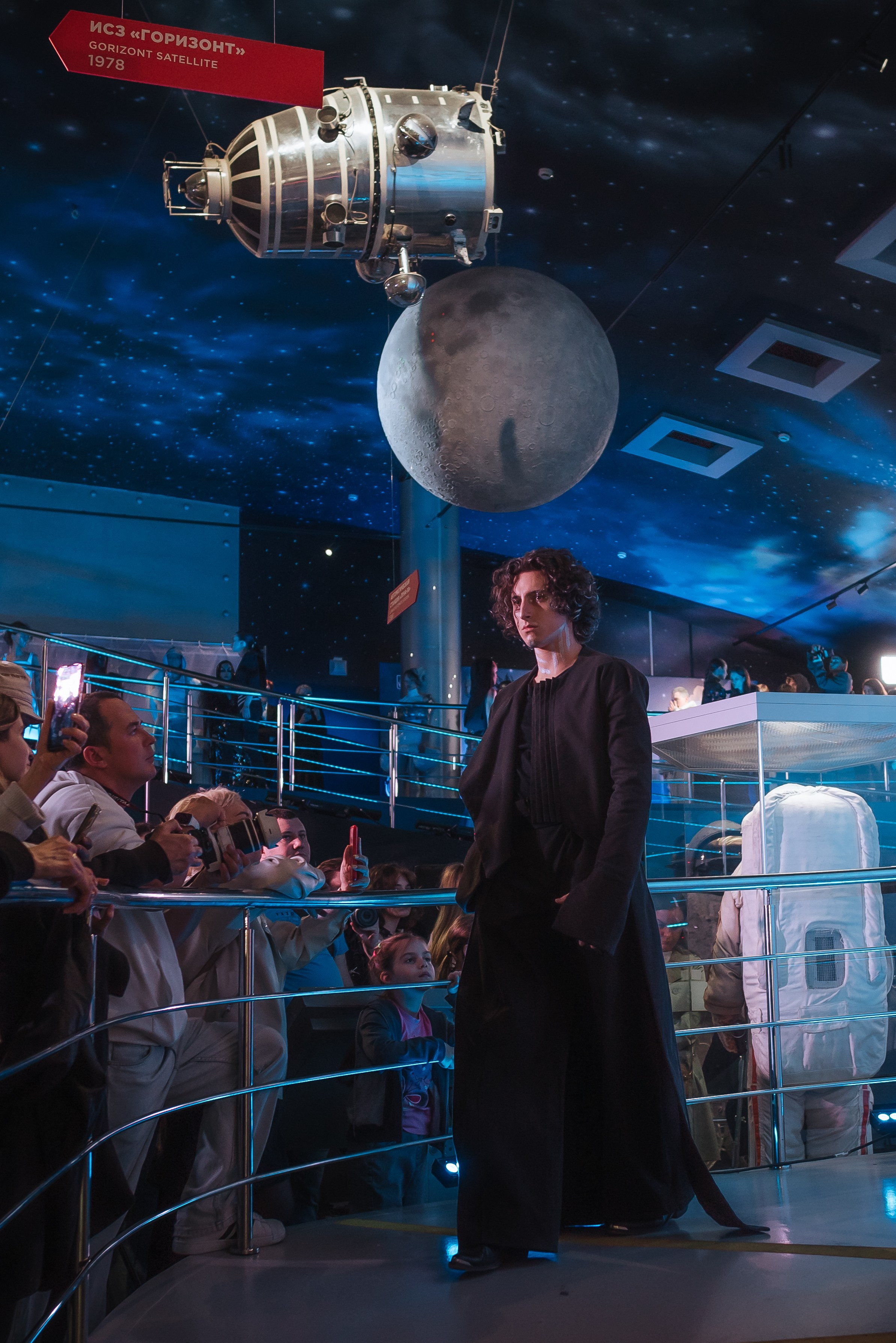 Космос Мода. Фотограф Карина Шарова Москва