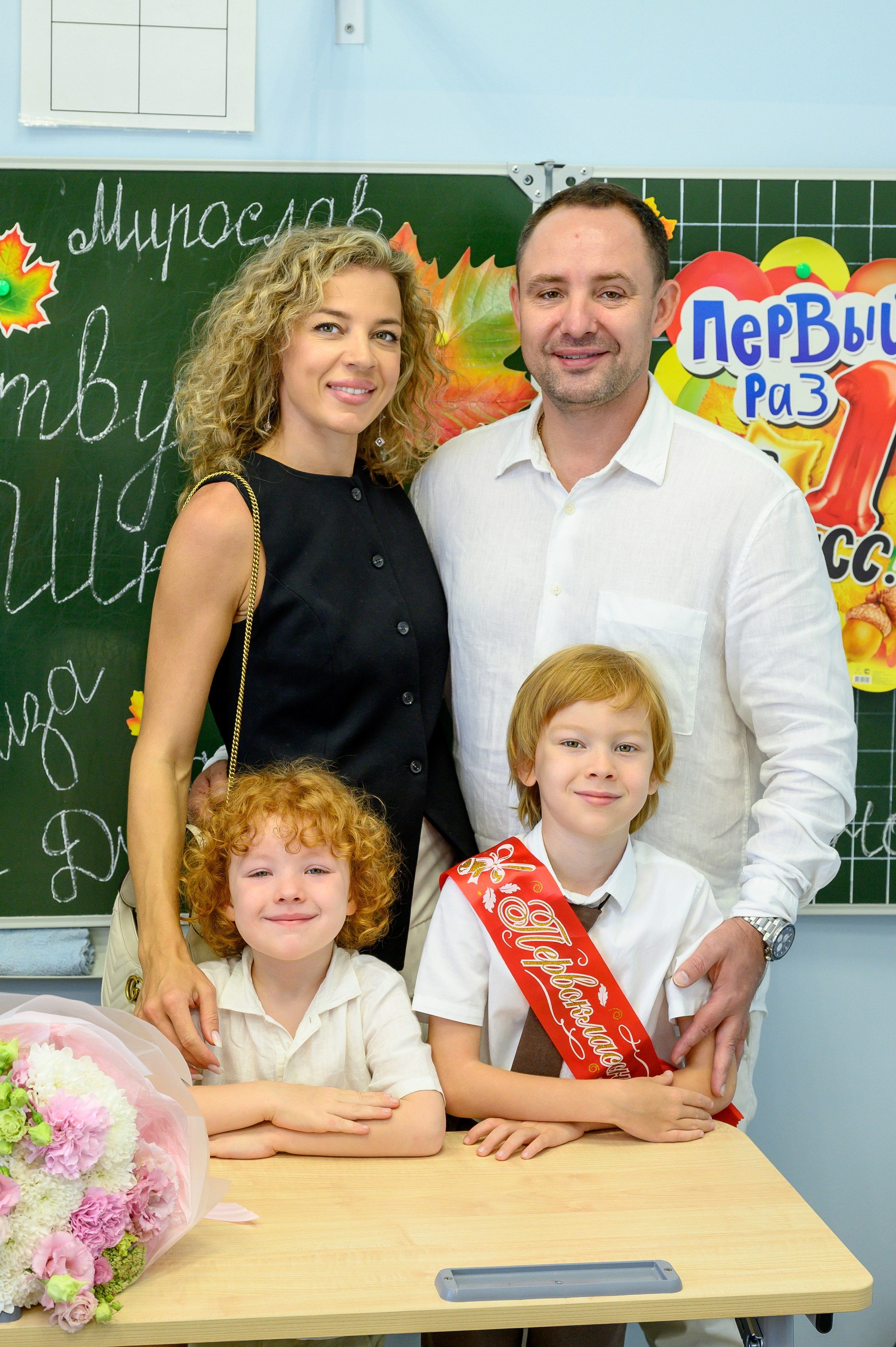 1 сентября школа СОзнание. Вячеслав Скрипник Фотограф Краснодар