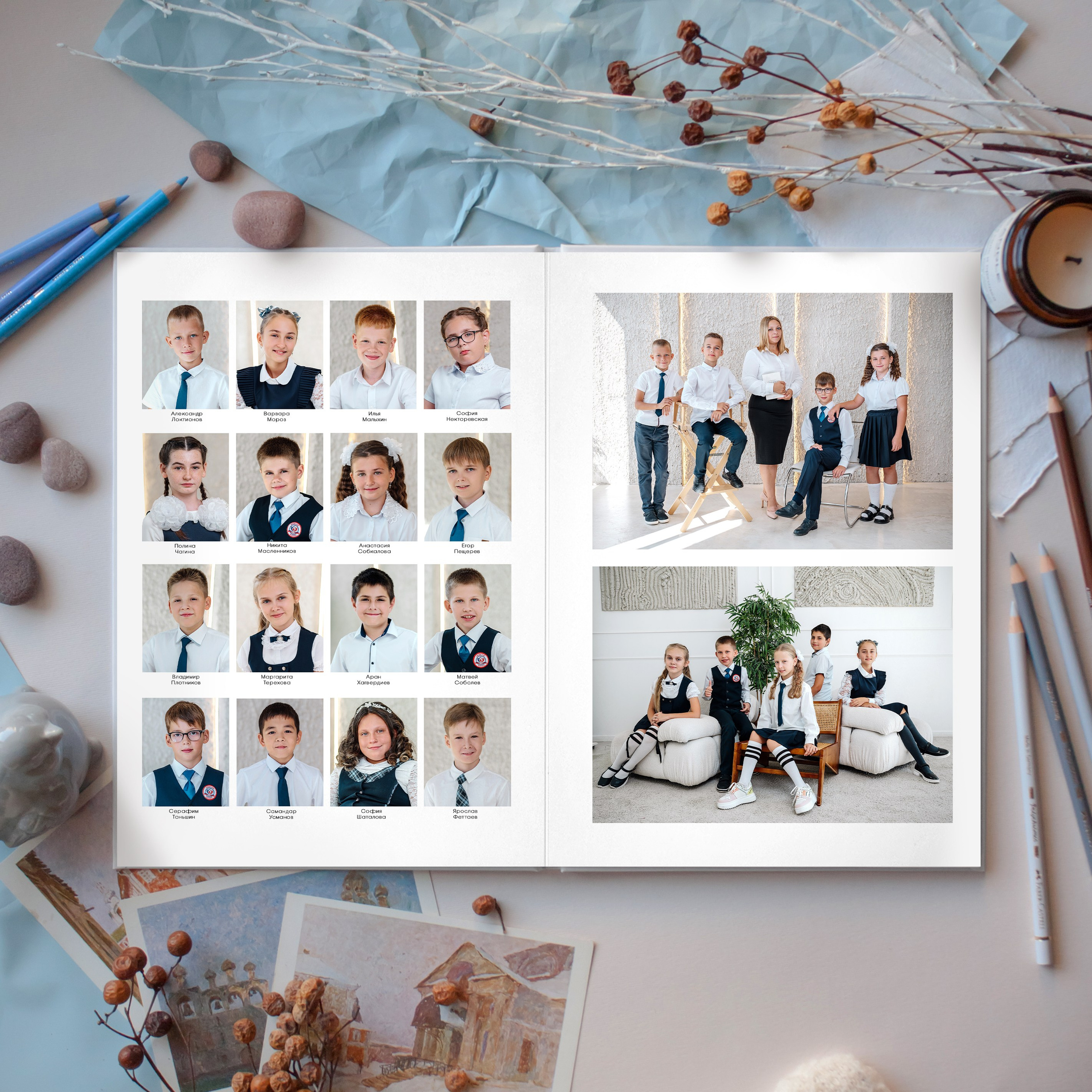 Средняя школа 4 класс