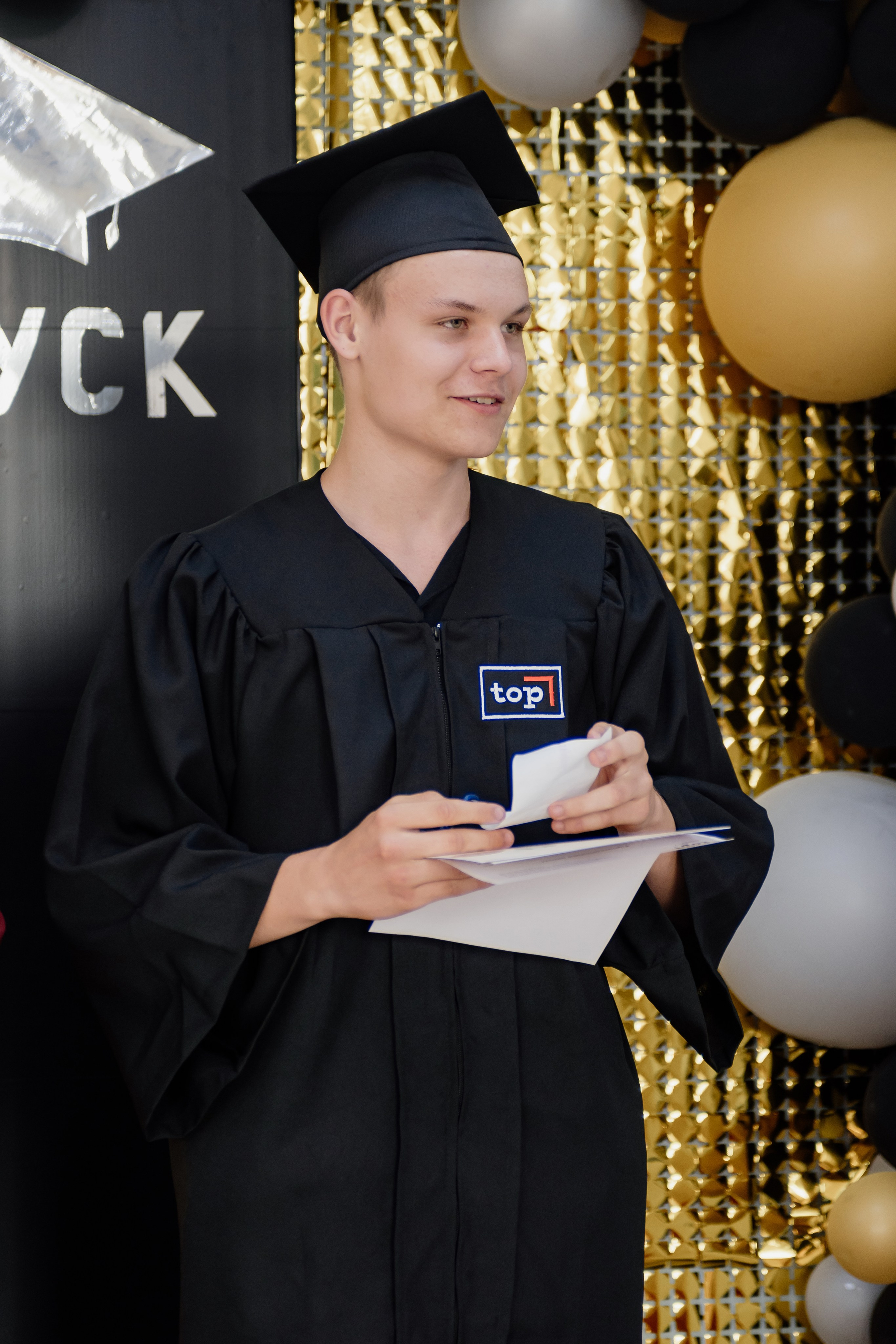 Выпускной: компьютерная академия Топ. Фотограф в Твери Дементьева Анастасия