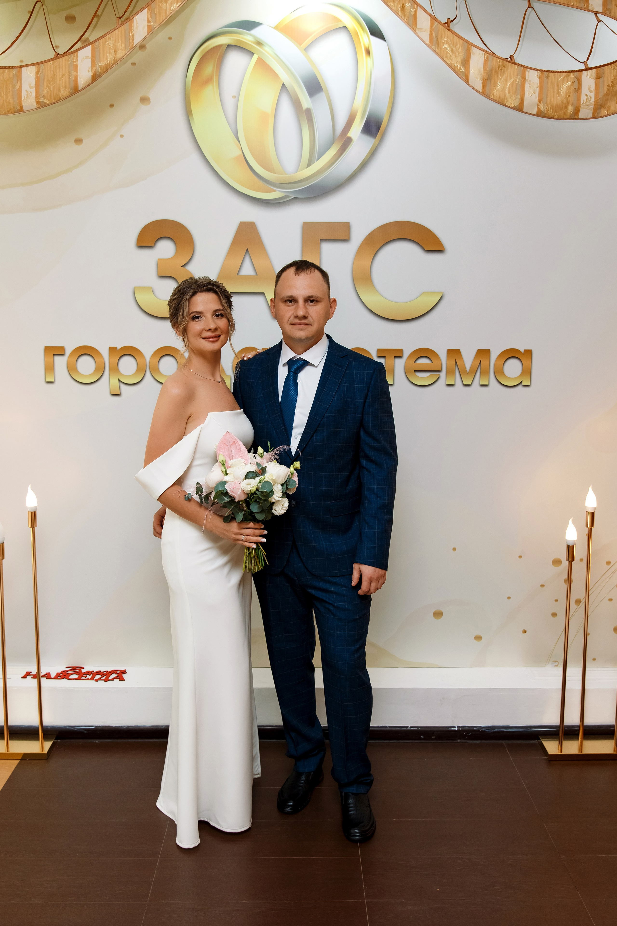 Валерия & Алексей. Фотограф Любовь Корниенко, Примоский край