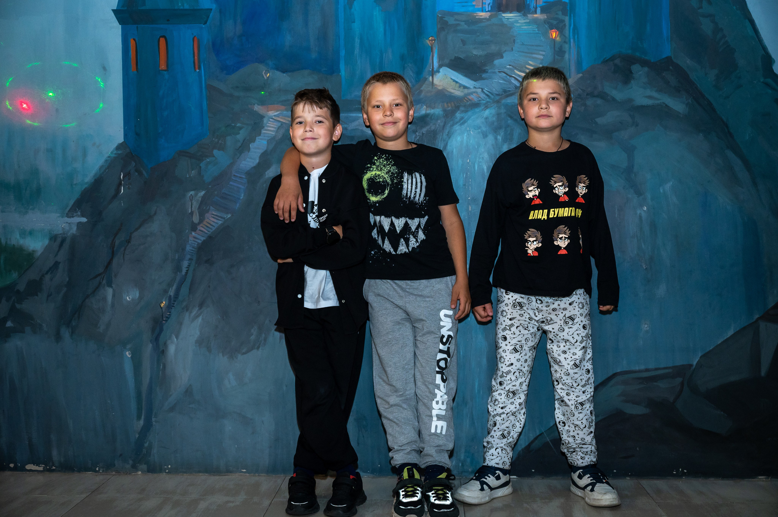 Территория мистики