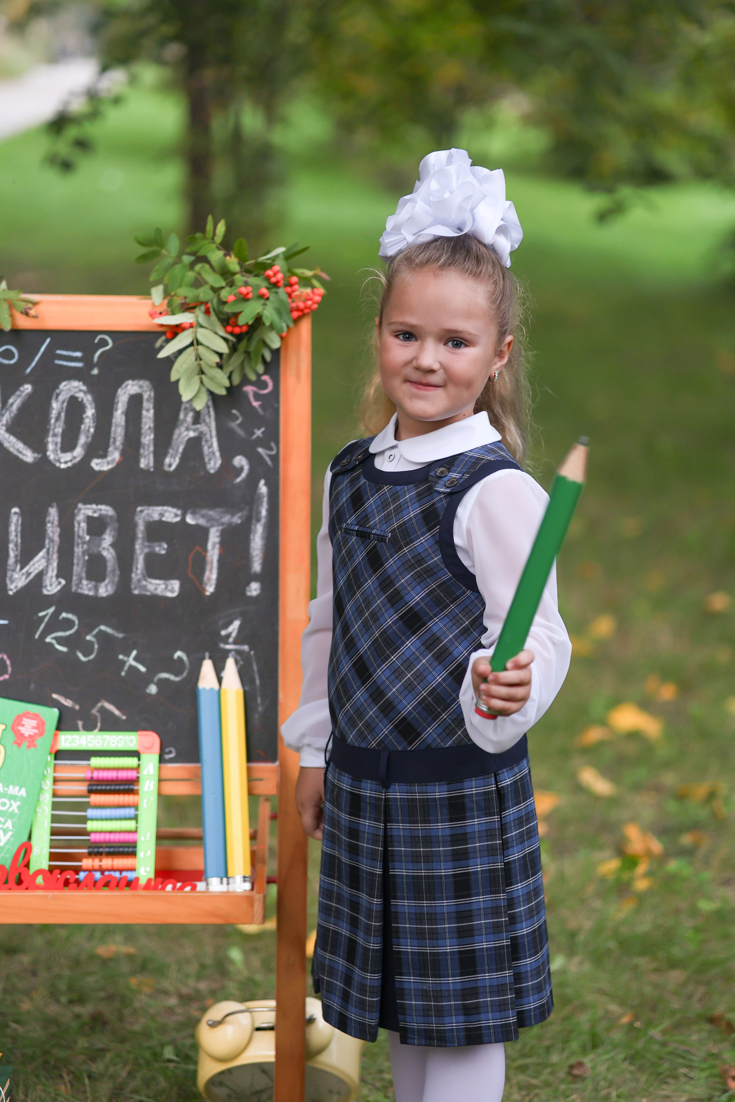 Привет школа!. Семейный фотограф в Дзержинске Наталья Лаэтина