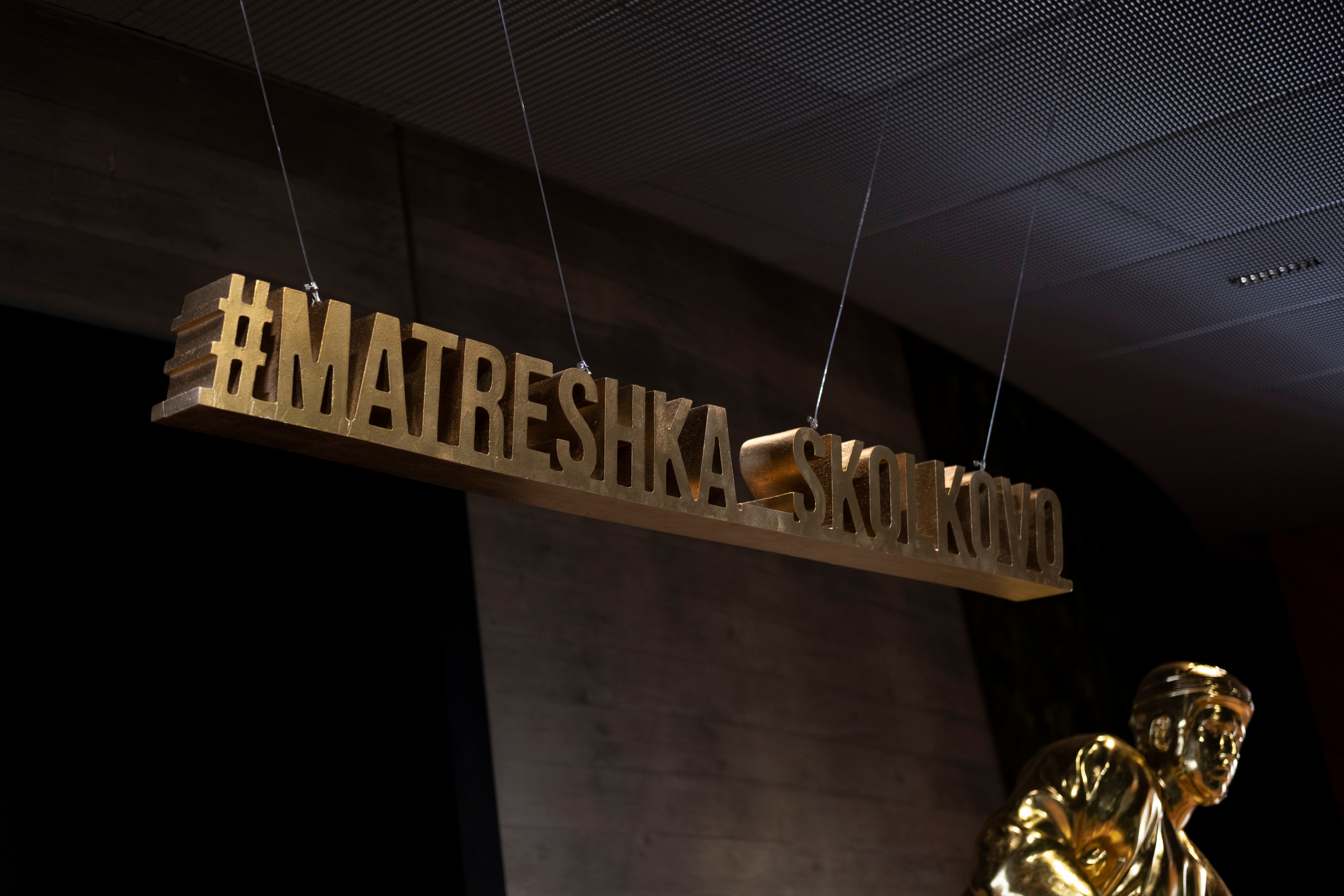 Moscow Fashion Fair 2022. Фотограф Москва Concerts photo / Fashion photо