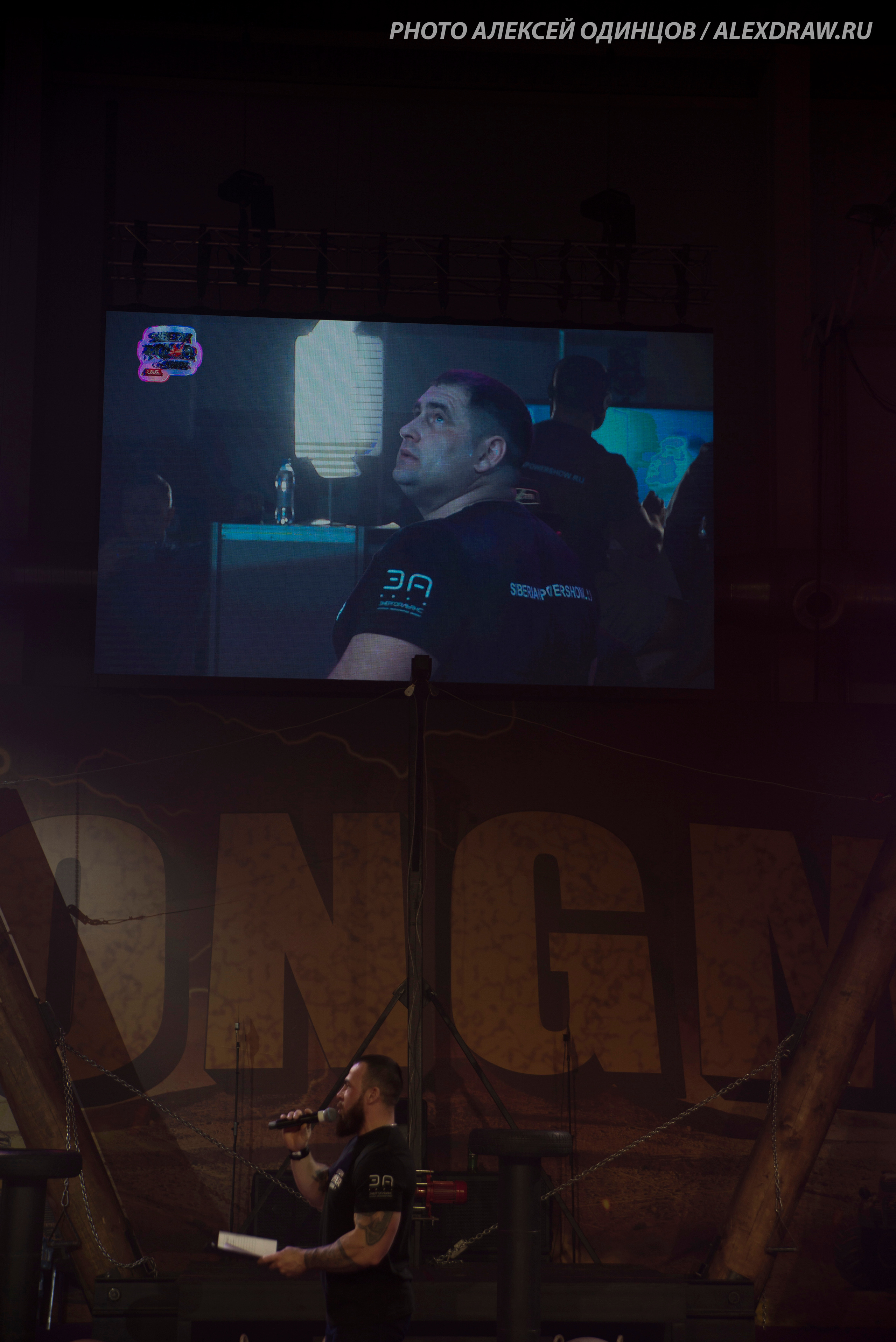 Siberian Power Show 2022 Любители. Фотограф Москва Concerts photo / Fashion photо