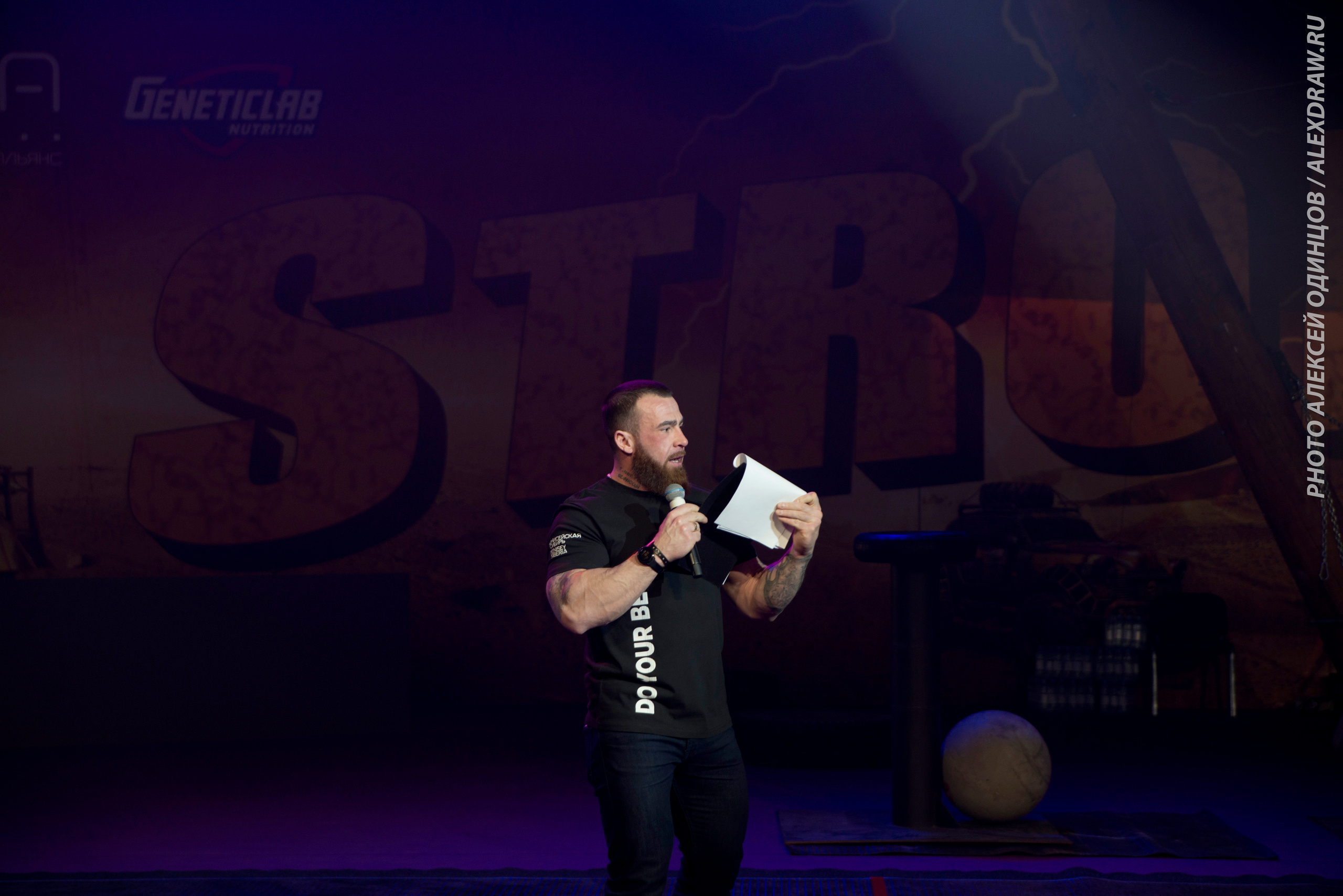 Siberian Power Show 2022 Любители. Фотограф Москва Concerts photo / Fashion photо