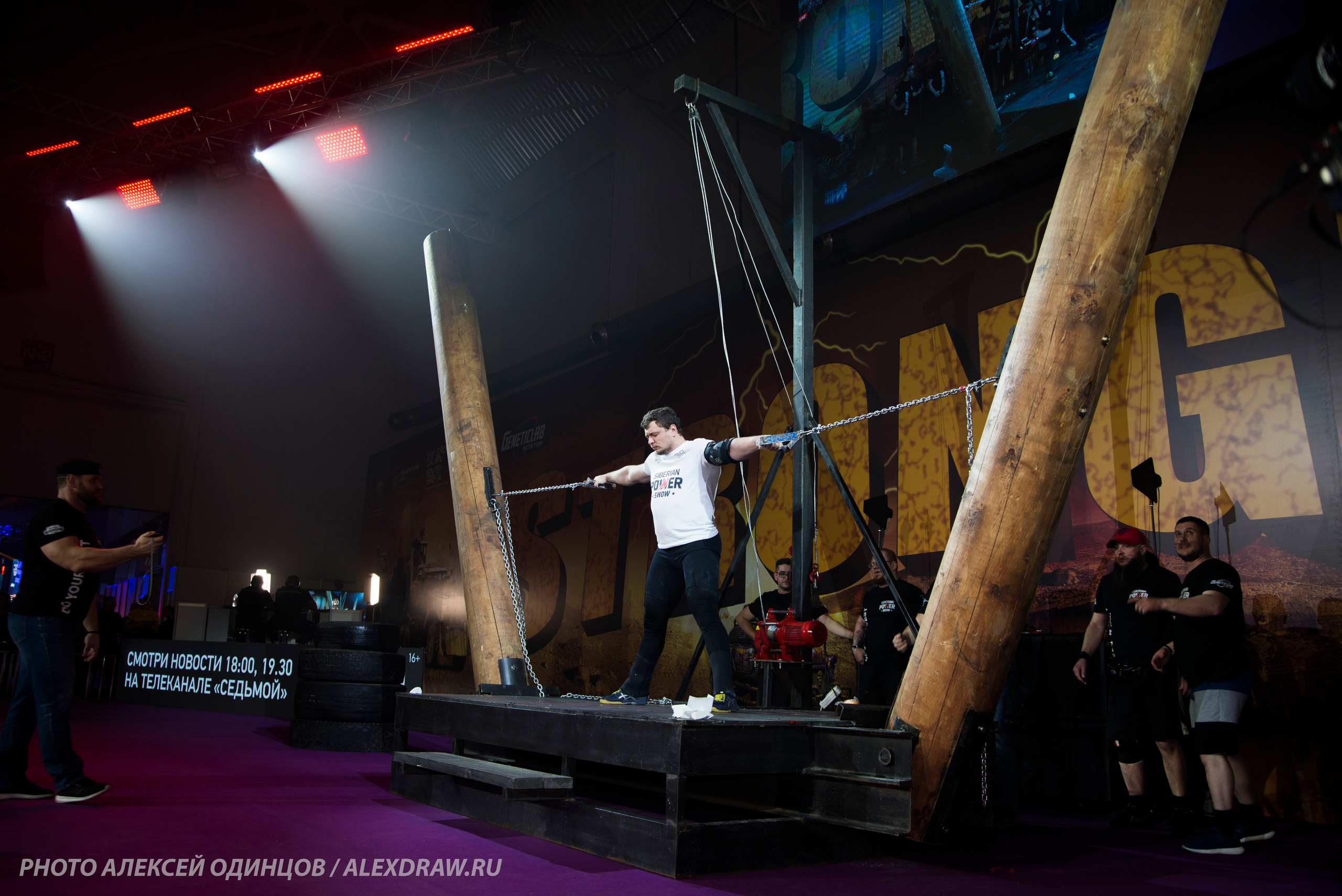 Siberian Power Show 2022 PRO. Фотограф Москва Concerts photo / Fashion photо