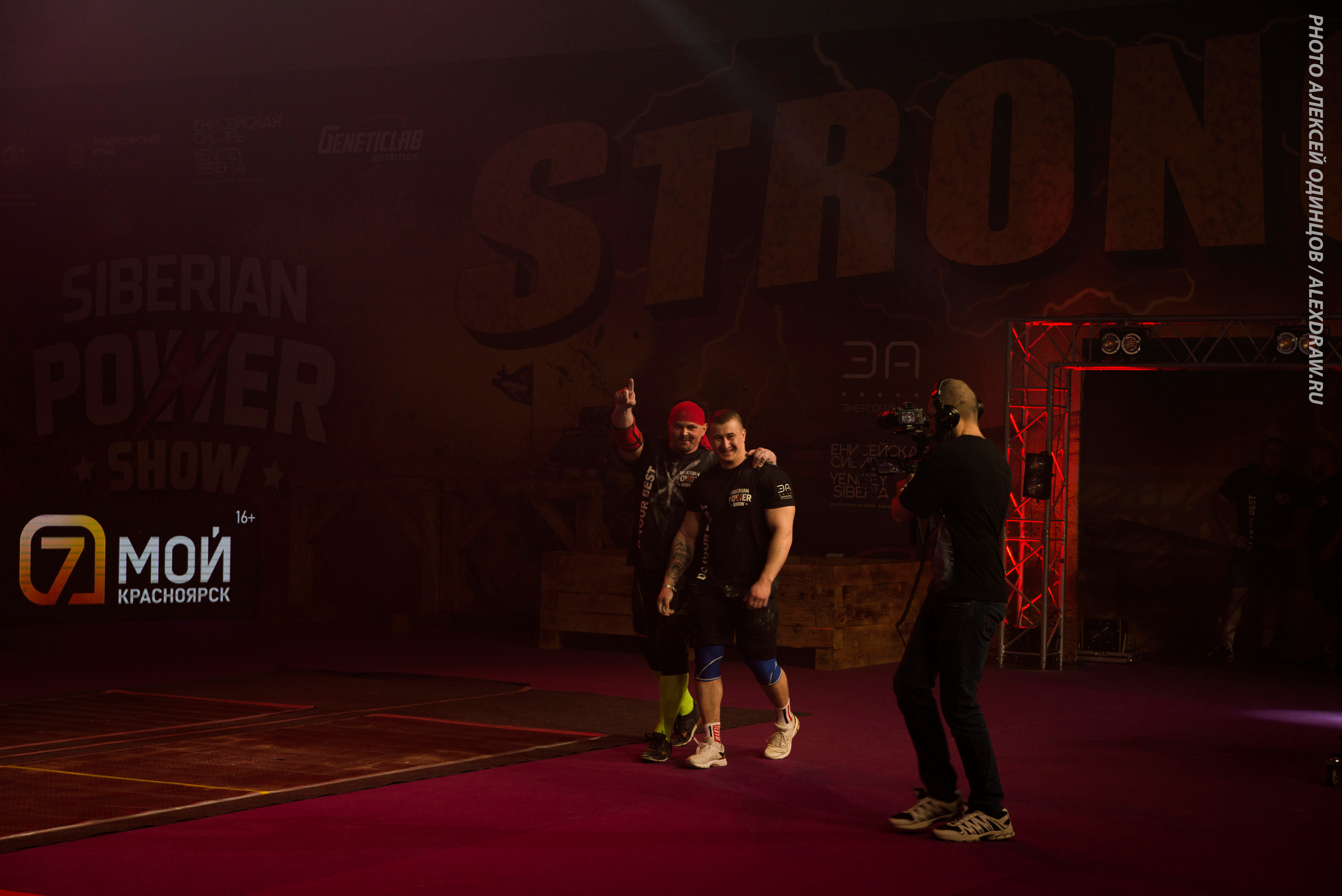 Siberian Power Show 2022 Любители. Фотограф Москва Concerts photo / Fashion photо