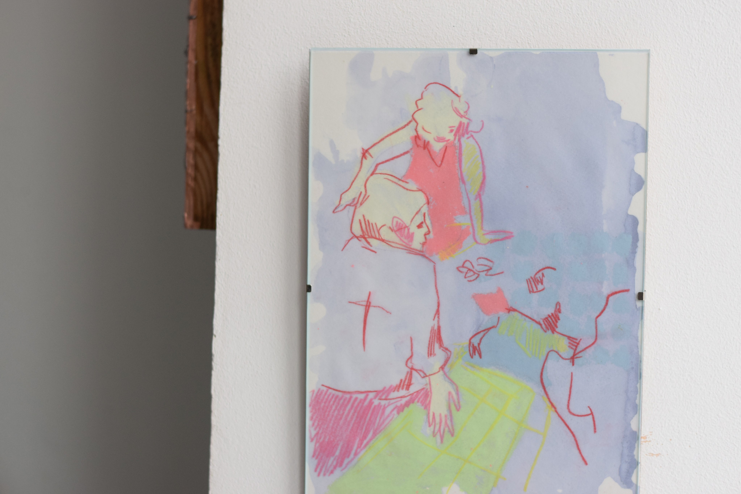 ЕДИНОМЫШЛЕННИКИ_ДРУЖБА. Contemporary artist based in Moscow