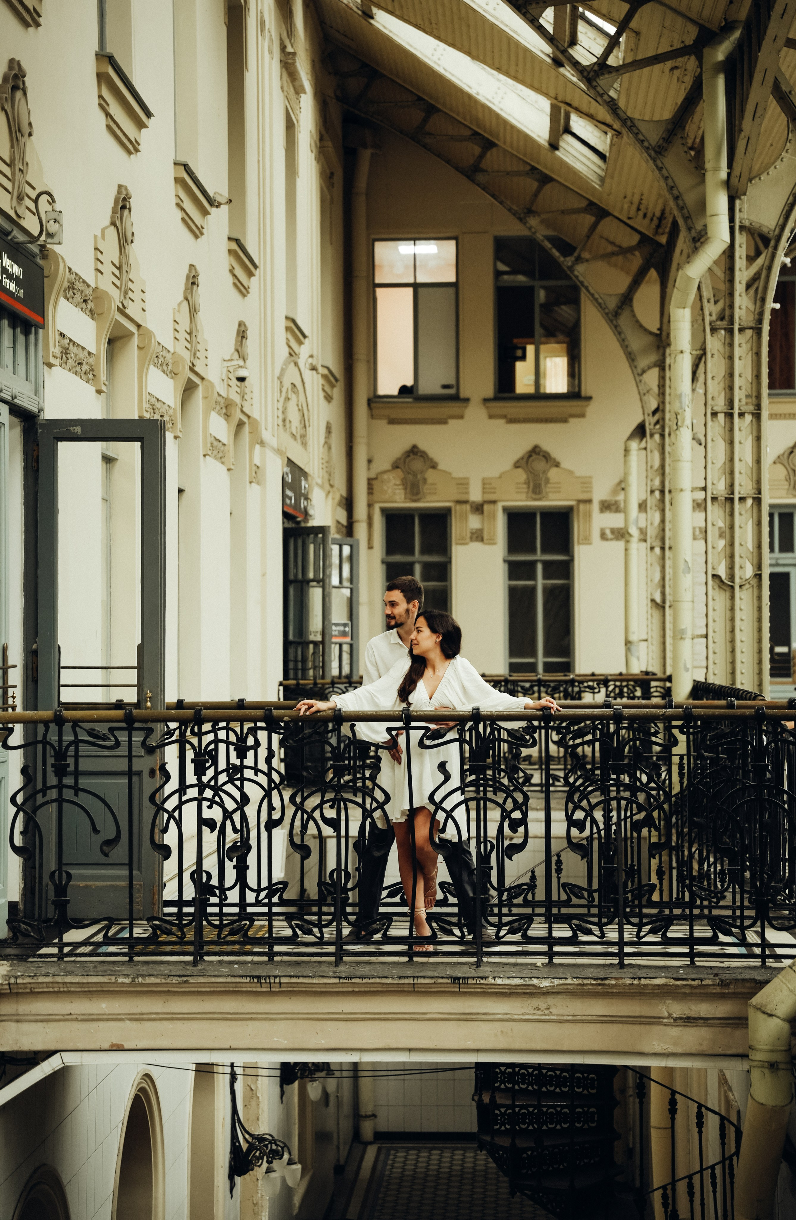 Лиза и Ваня. Фотограф г. Санкт-Петербург Александра Катанакова