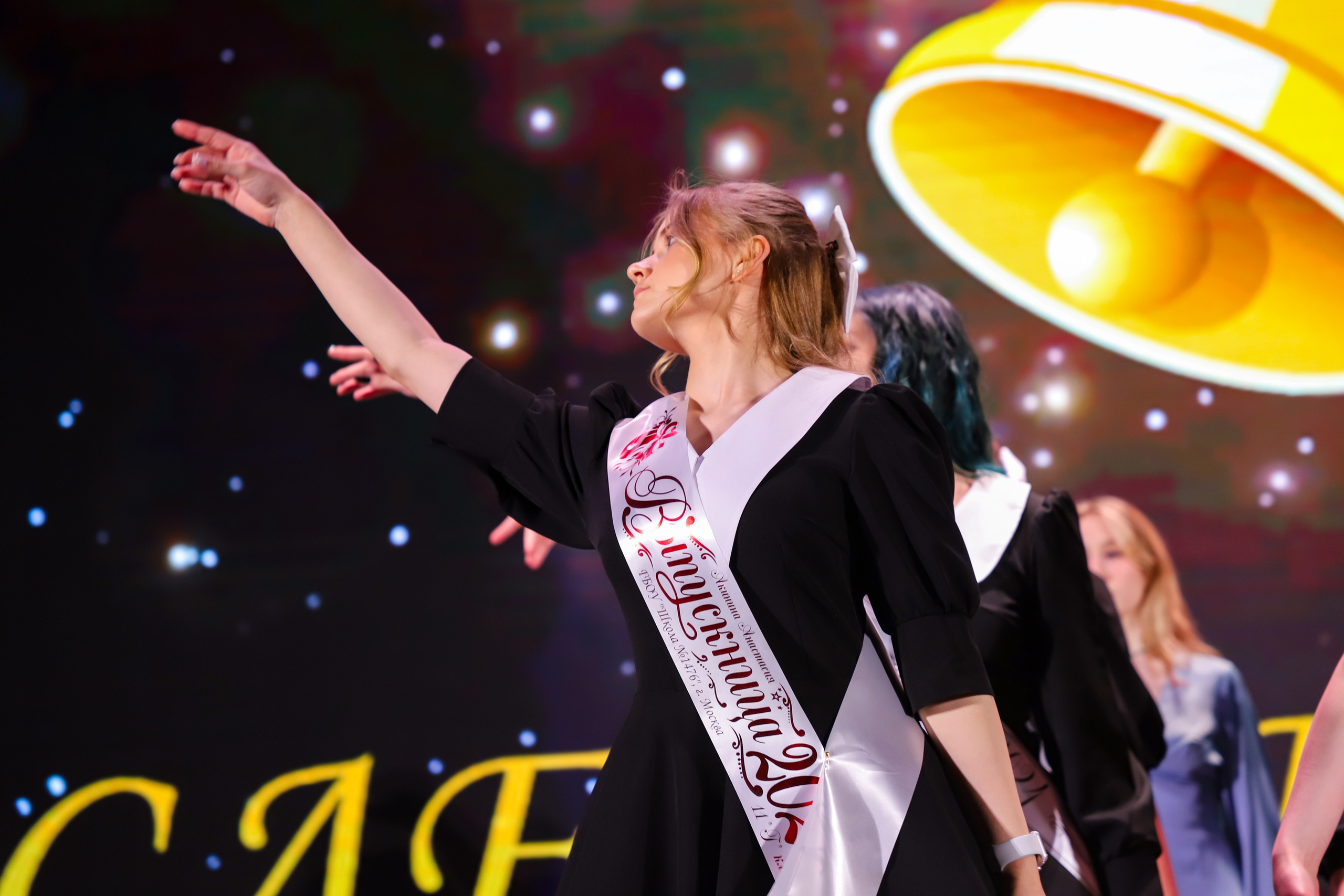 Последние звонки в школе. K-pop (и не только) фотограф в Москве Светлана Полякова