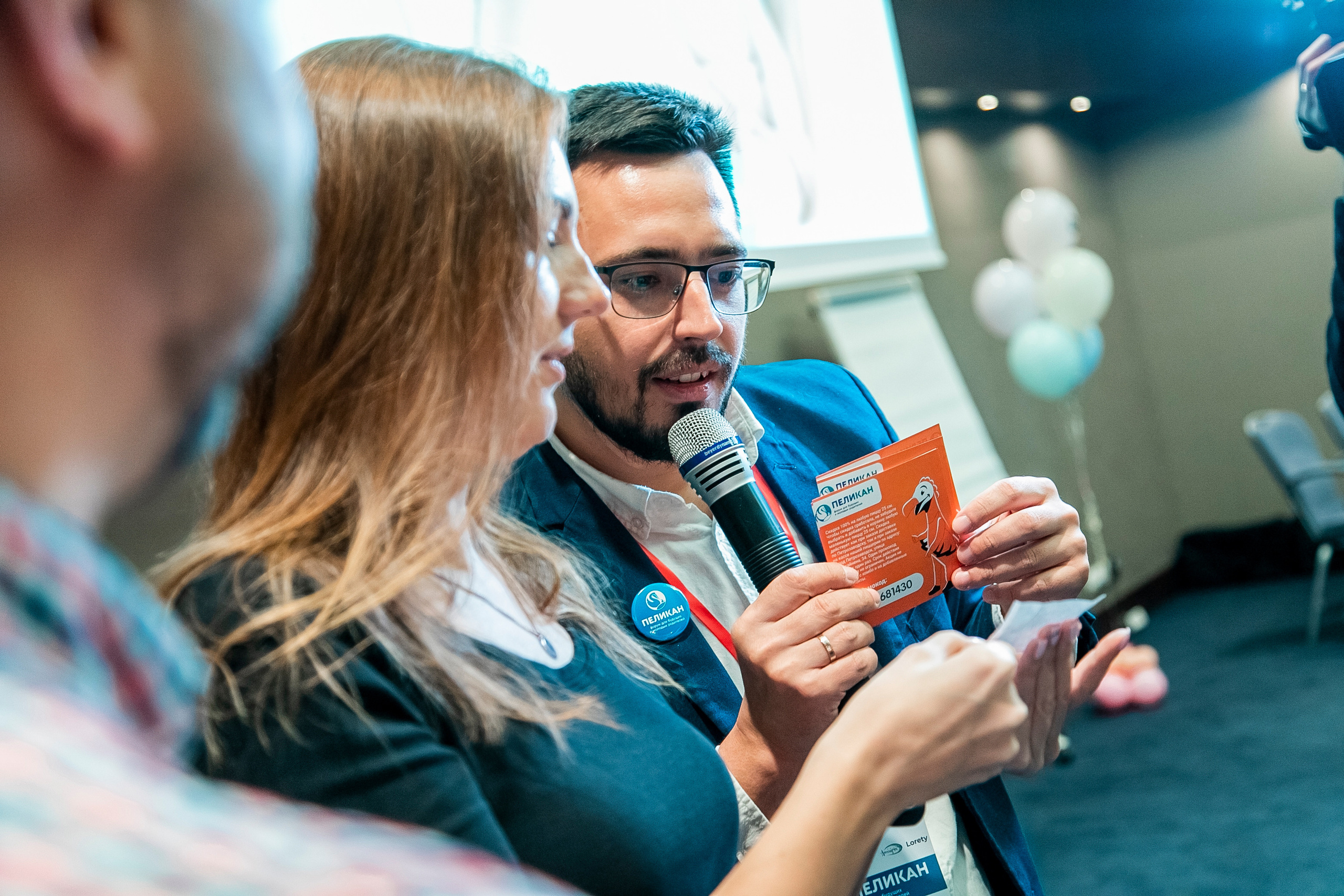 Форум ПЕЛИКАН в отеле Piter Inn. Репортажный фотограф Петрозаводск Сергей Киренков