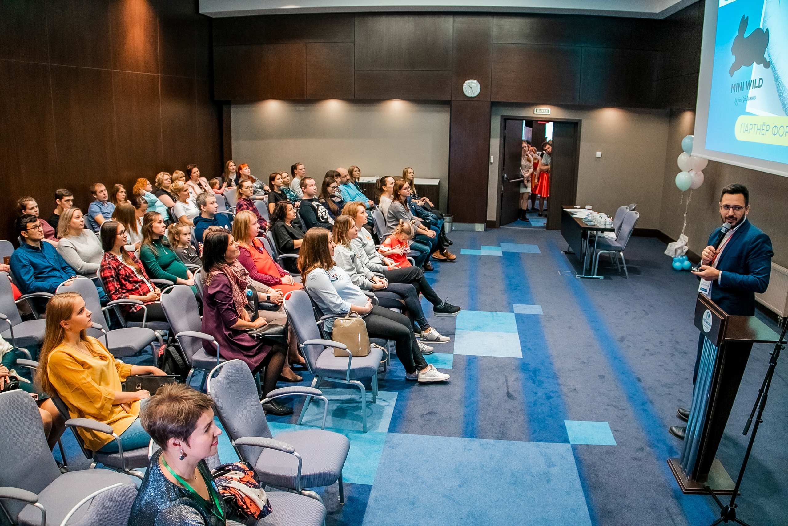 Форум ПЕЛИКАН в отеле Piter Inn. Репортажный фотограф Петрозаводск Сергей Киренков