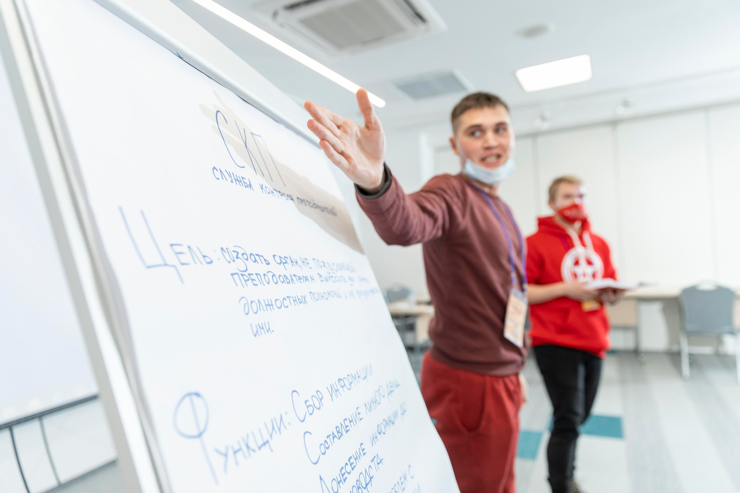 ХАКАТОН ПетрГУ. Репортажный фотограф Петрозаводск Сергей Киренков
