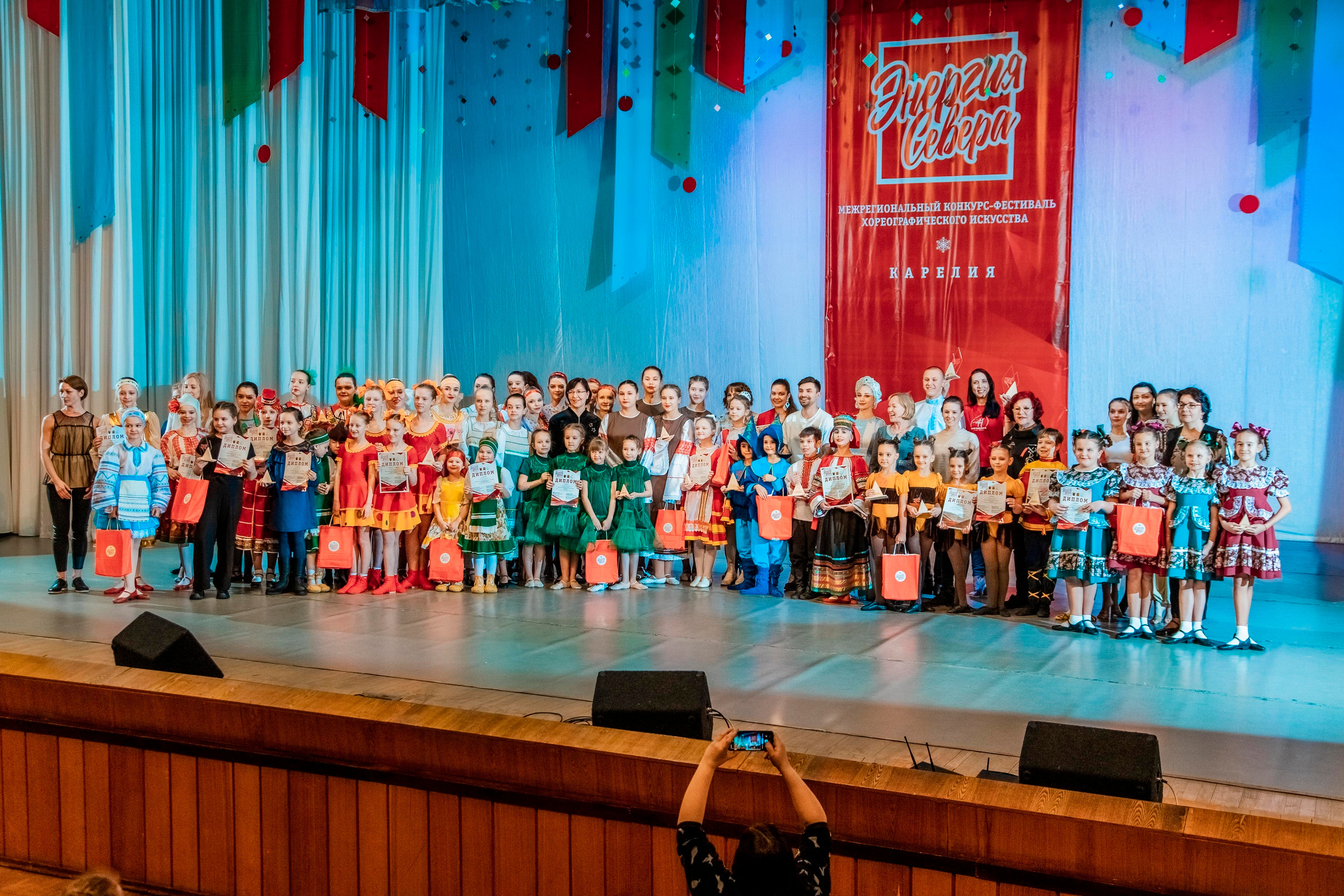 ЭНЕРГИЯ СЕВЕРА. Репортажный фотограф Петрозаводск Сергей Киренков
