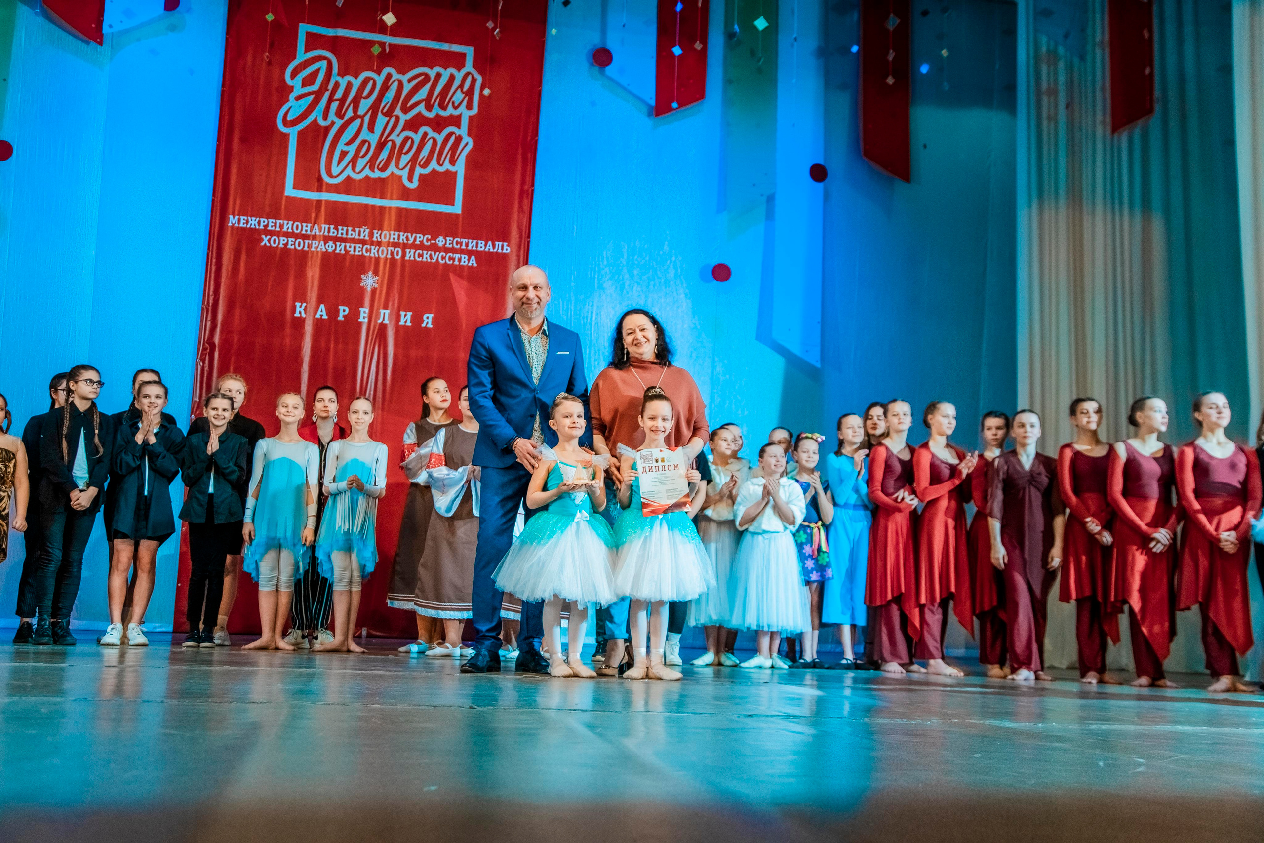 ЭНЕРГИЯ СЕВЕРА. Репортажный фотограф Петрозаводск Сергей Киренков