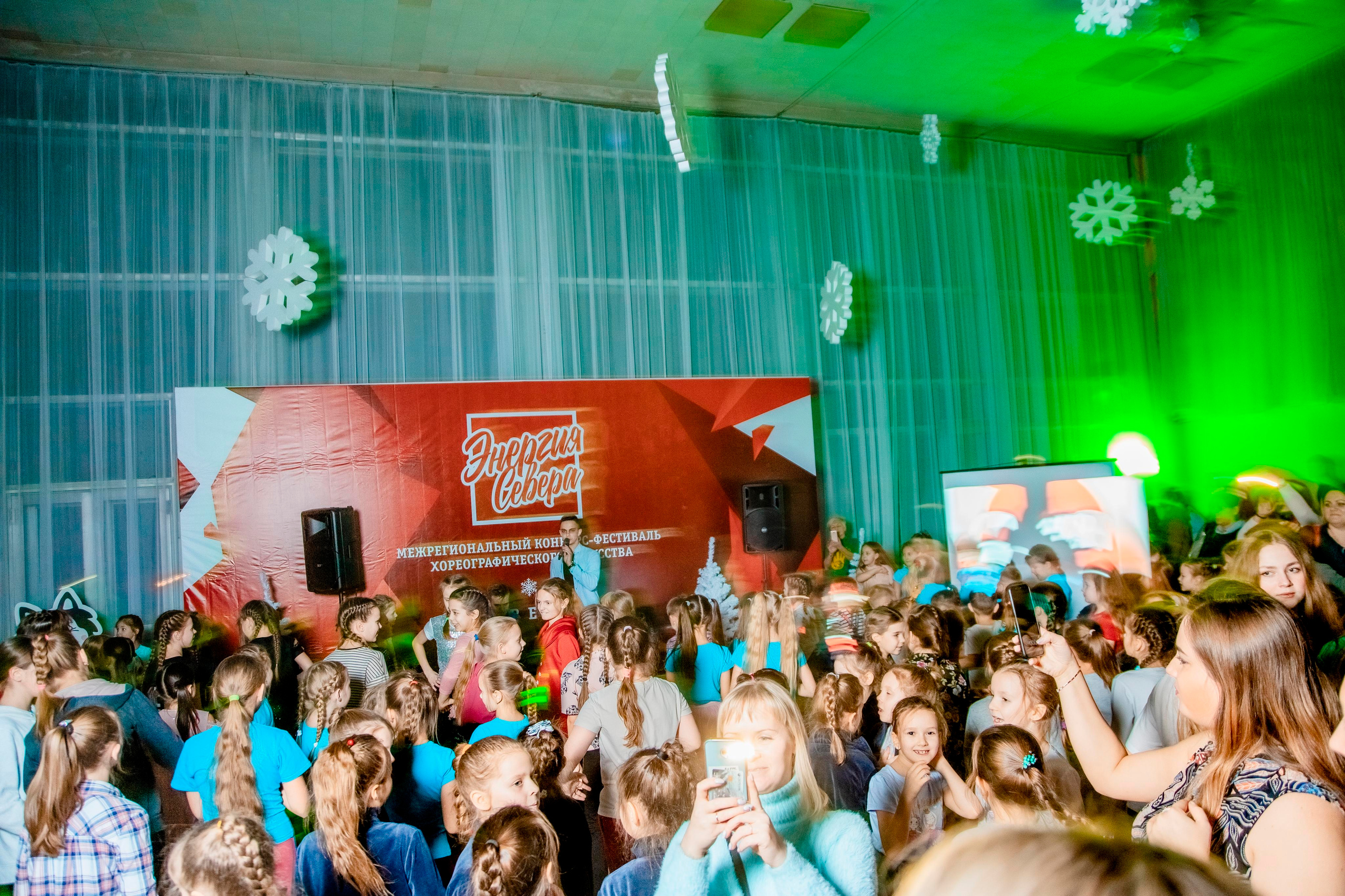 ЭНЕРГИЯ СЕВЕРА. Репортажный фотограф Петрозаводск Сергей Киренков