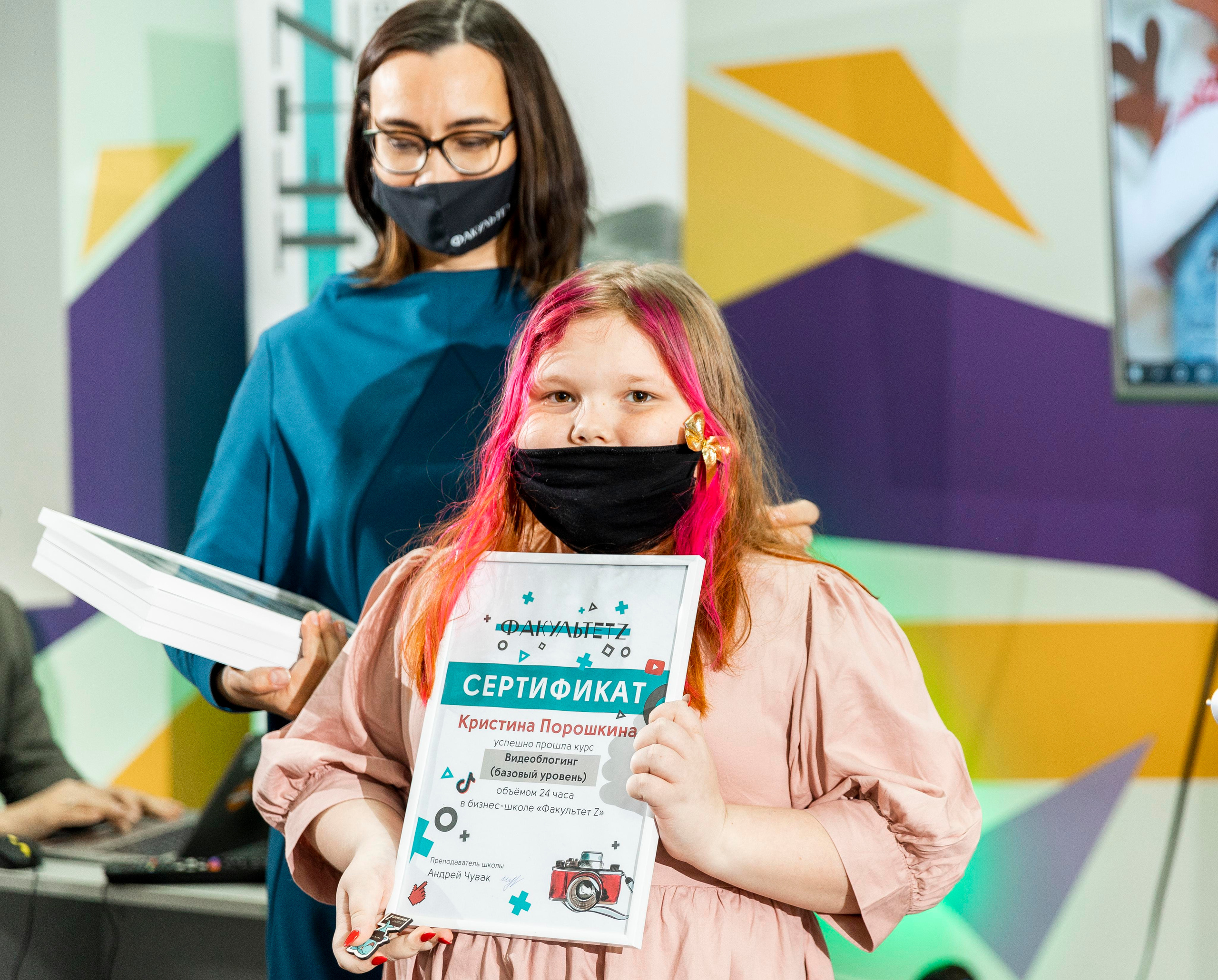 Факультет Z. Выпускной. Репортажный фотограф Петрозаводск Сергей Киренков