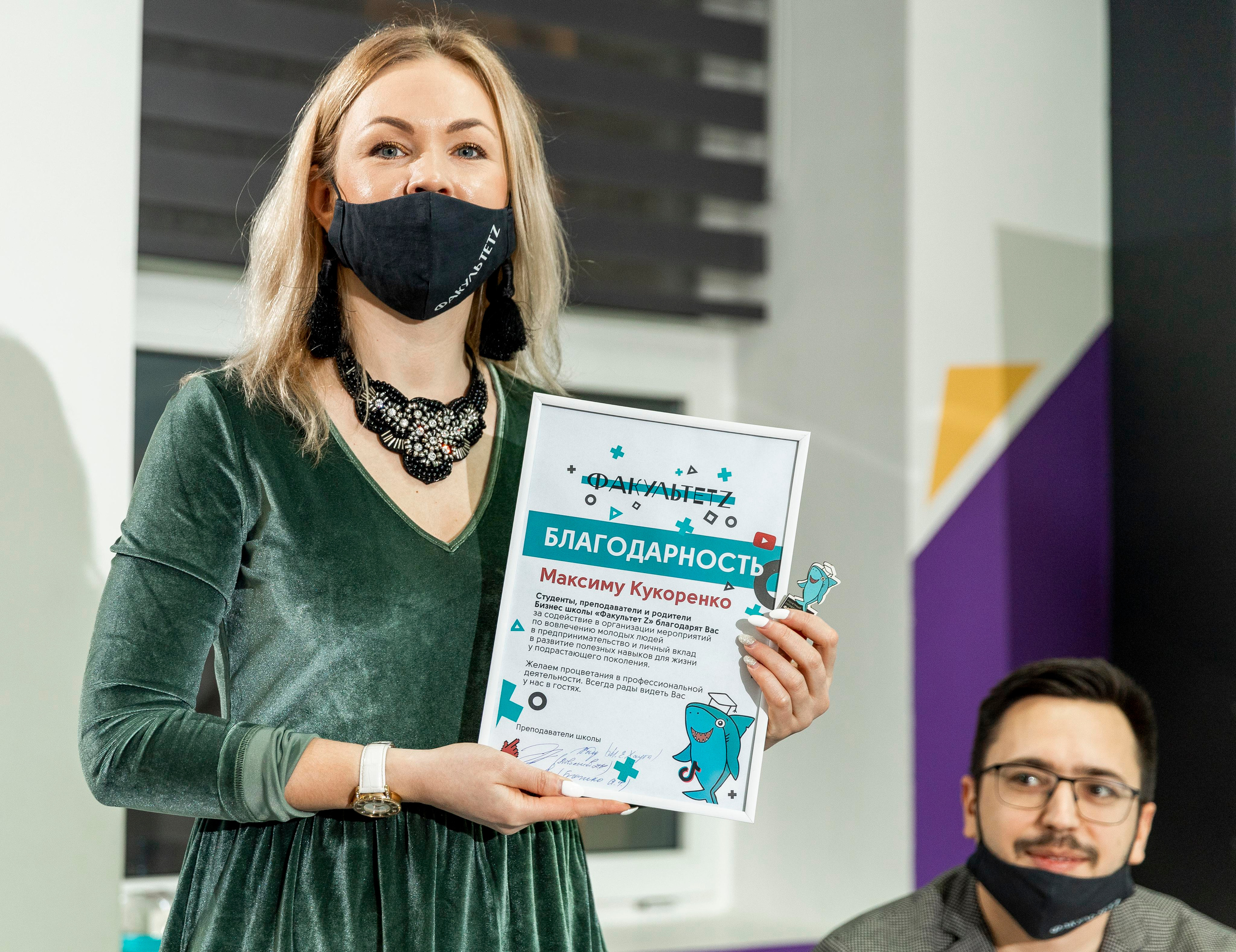 Факультет Z. Выпускной. Репортажный фотограф Петрозаводск Сергей Киренков