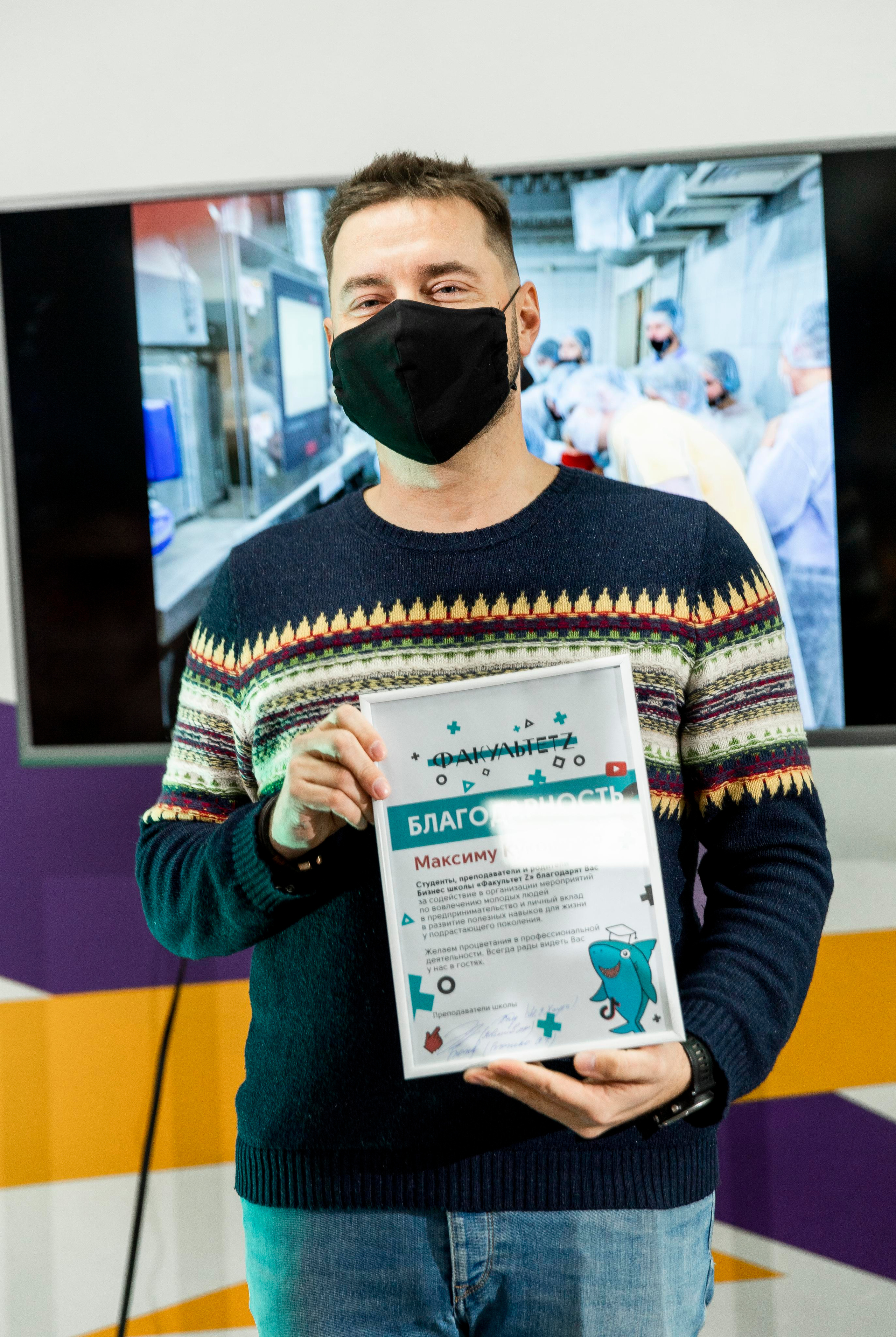 Факультет Z. Выпускной. Репортажный фотограф Петрозаводск Сергей Киренков