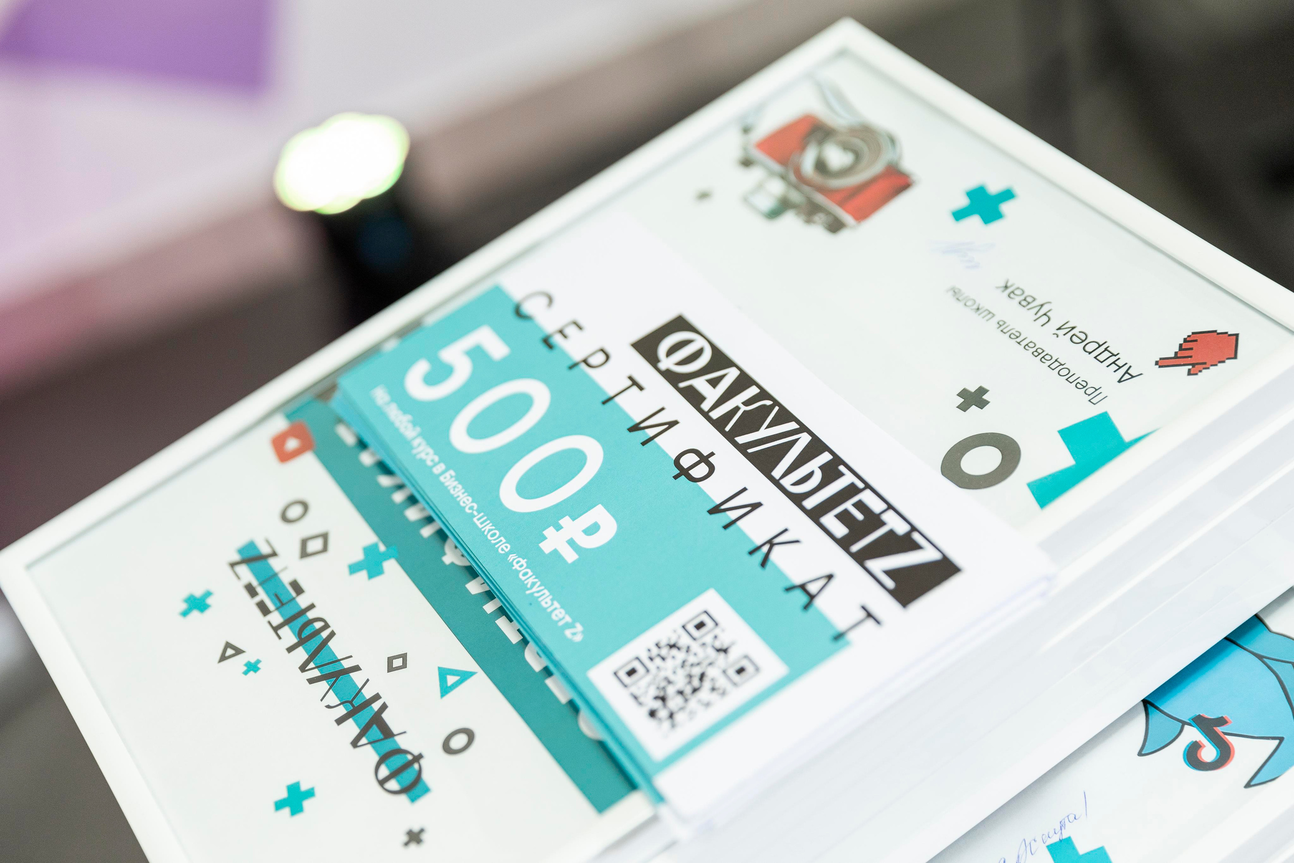 Факультет Z. Выпускной. Репортажный фотограф Петрозаводск Сергей Киренков