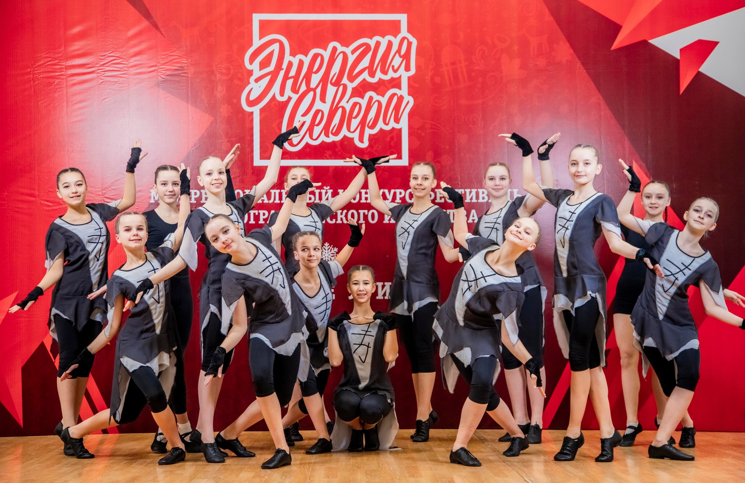 ЭНЕРГИЯ СЕВЕРА. Репортажный фотограф Петрозаводск Сергей Киренков