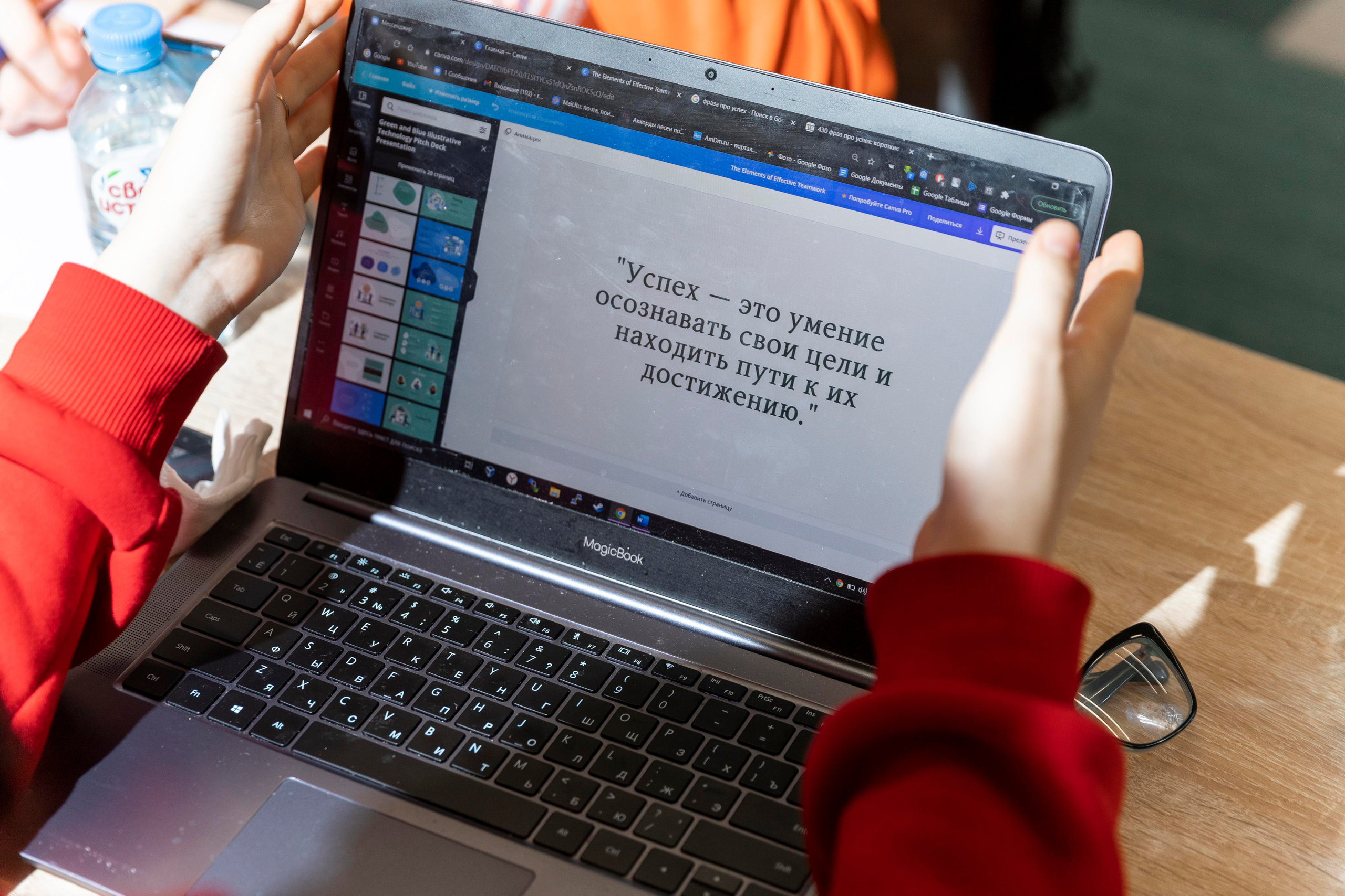 ХАКАТОН ПетрГУ. Репортажный фотограф Петрозаводск Сергей Киренков