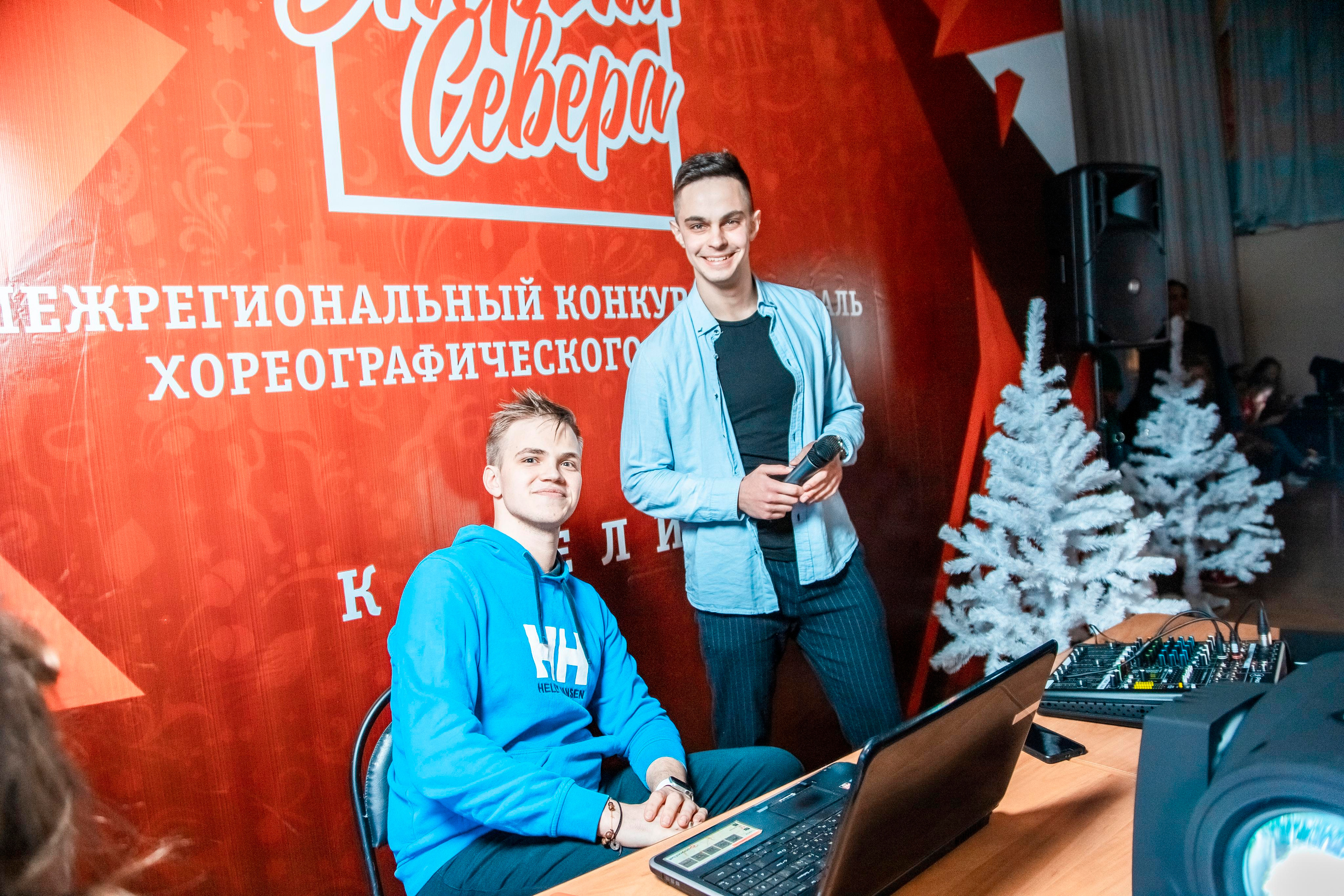 ЭНЕРГИЯ СЕВЕРА. Репортажный фотограф Петрозаводск Сергей Киренков