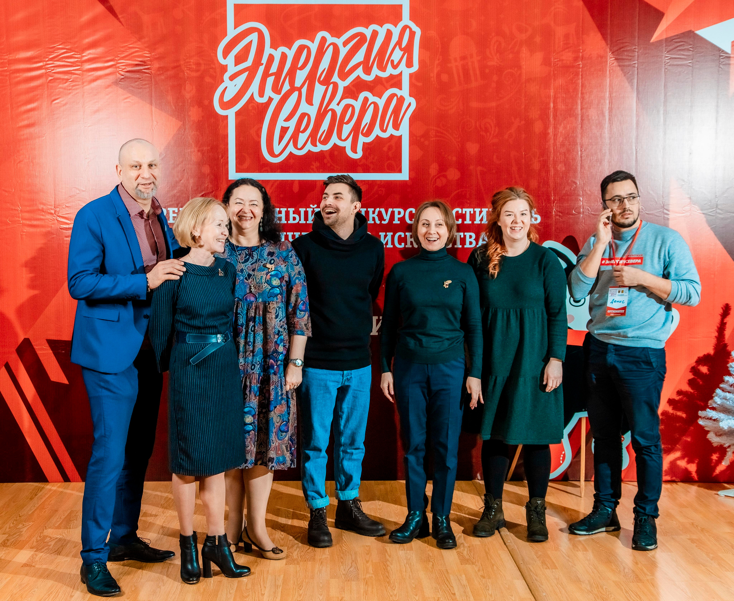 ЭНЕРГИЯ СЕВЕРА. Репортажный фотограф Петрозаводск Сергей Киренков