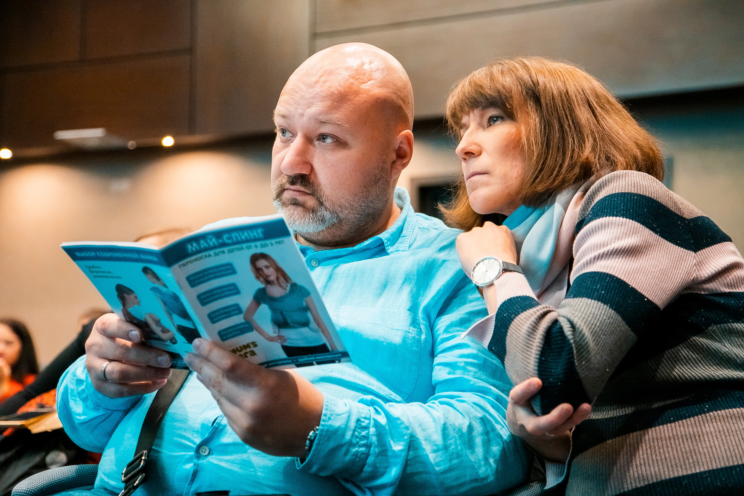 Форум ПЕЛИКАН в отеле Piter Inn. Репортажный фотограф Петрозаводск Сергей Киренков