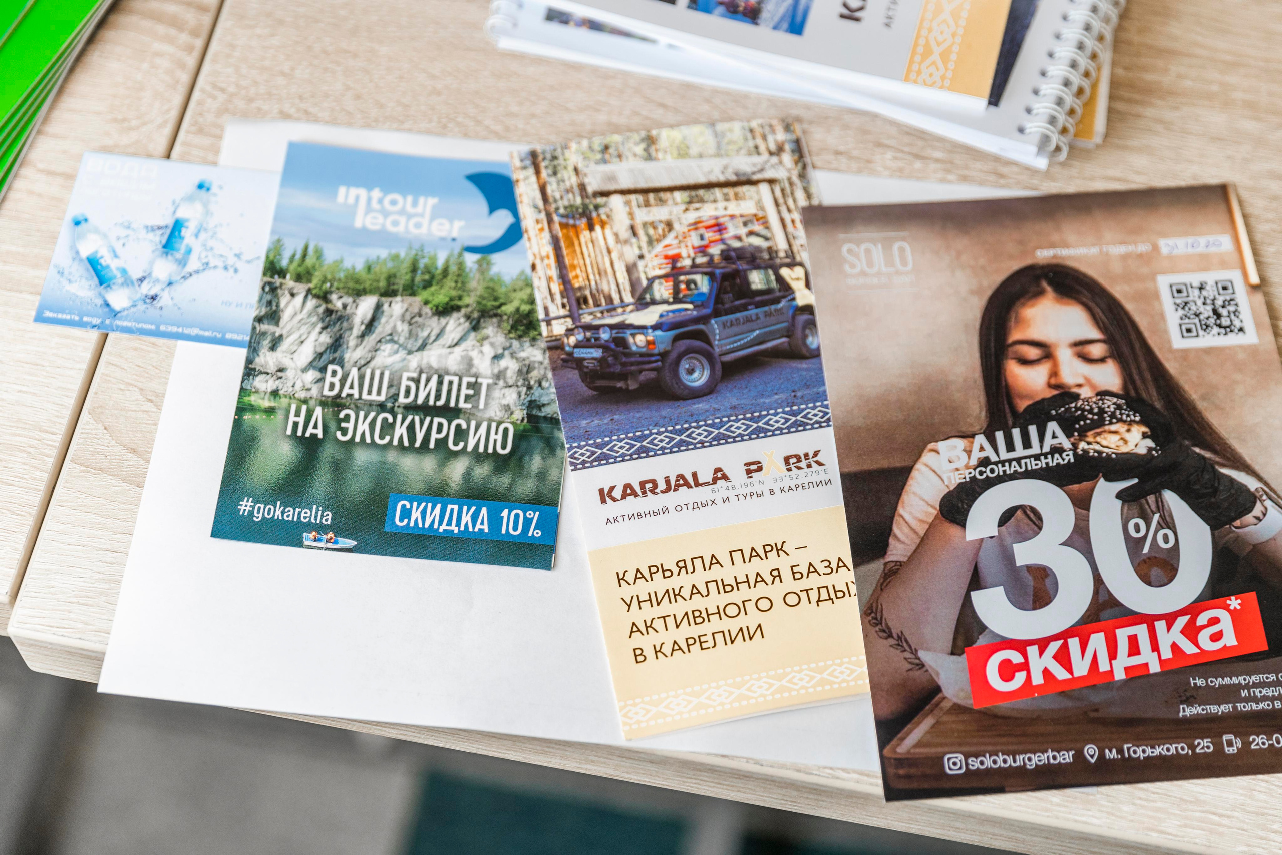 Евгений Колотилов, презентация в отеле Фрегат. Репортажный фотограф Петрозаводск Сергей Киренков