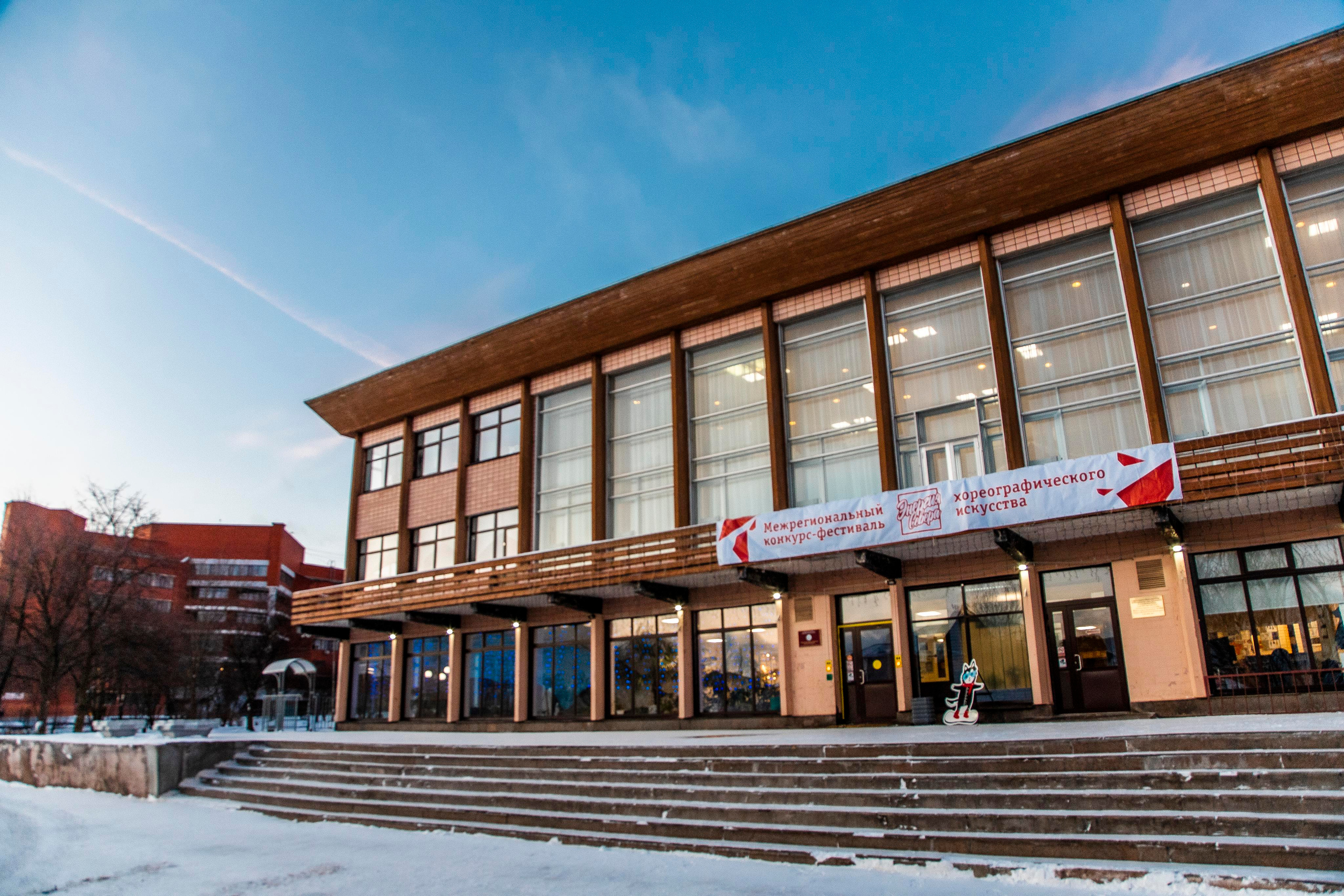 ЭНЕРГИЯ СЕВЕРА. Репортажный фотограф Петрозаводск Сергей Киренков