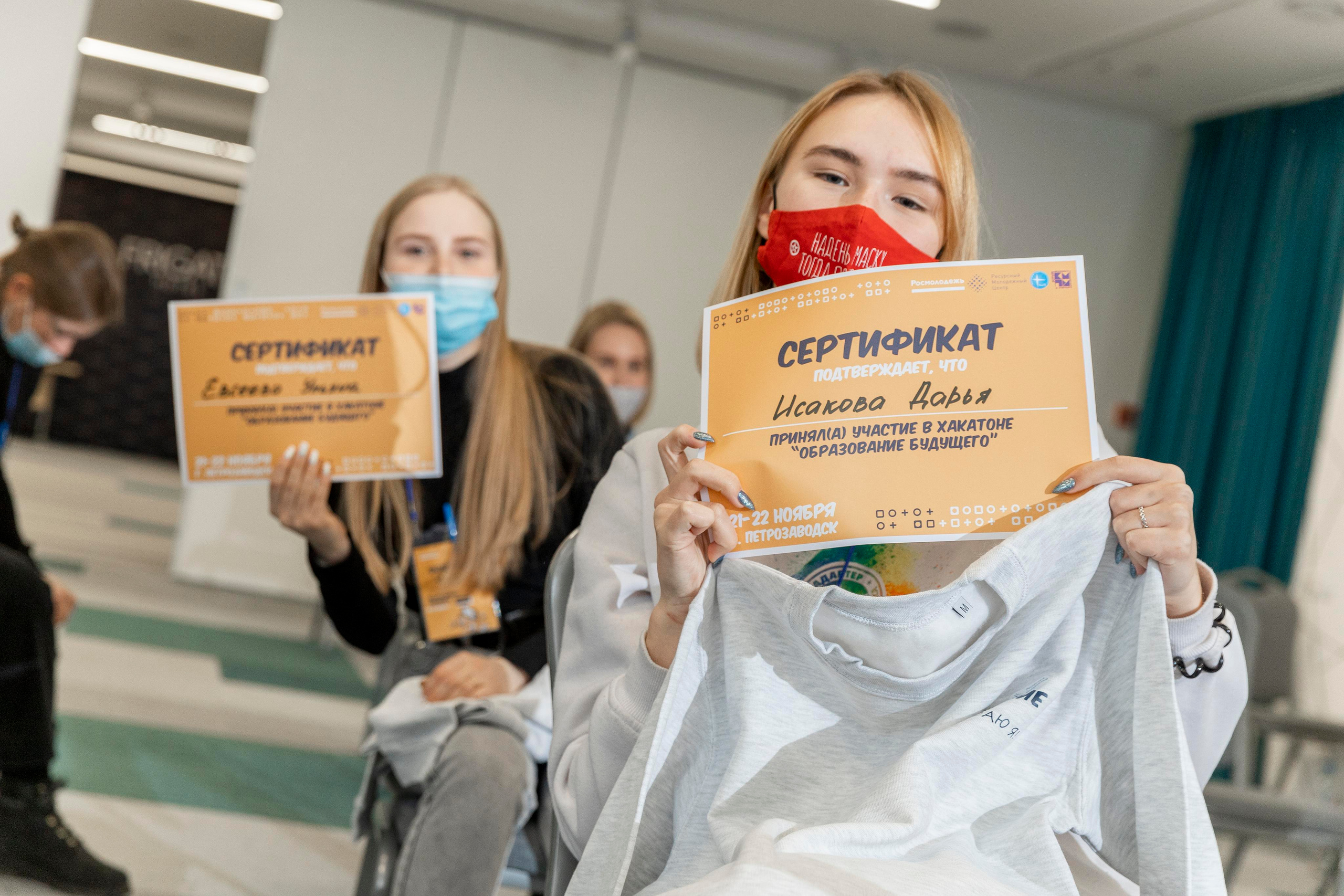 ХАКАТОН ПетрГУ. Репортажный фотограф Петрозаводск Сергей Киренков