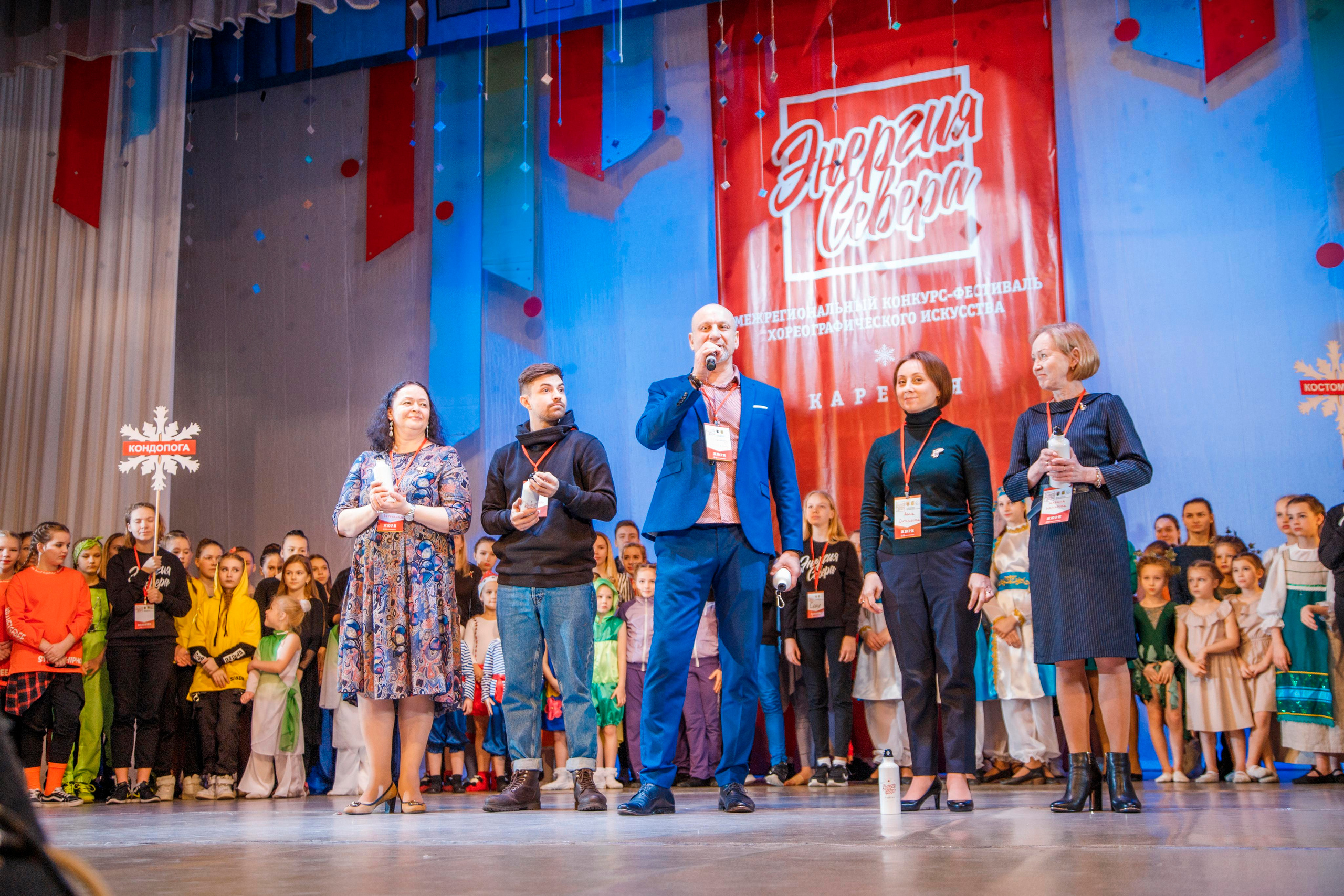 ЭНЕРГИЯ СЕВЕРА. Репортажный фотограф Петрозаводск Сергей Киренков