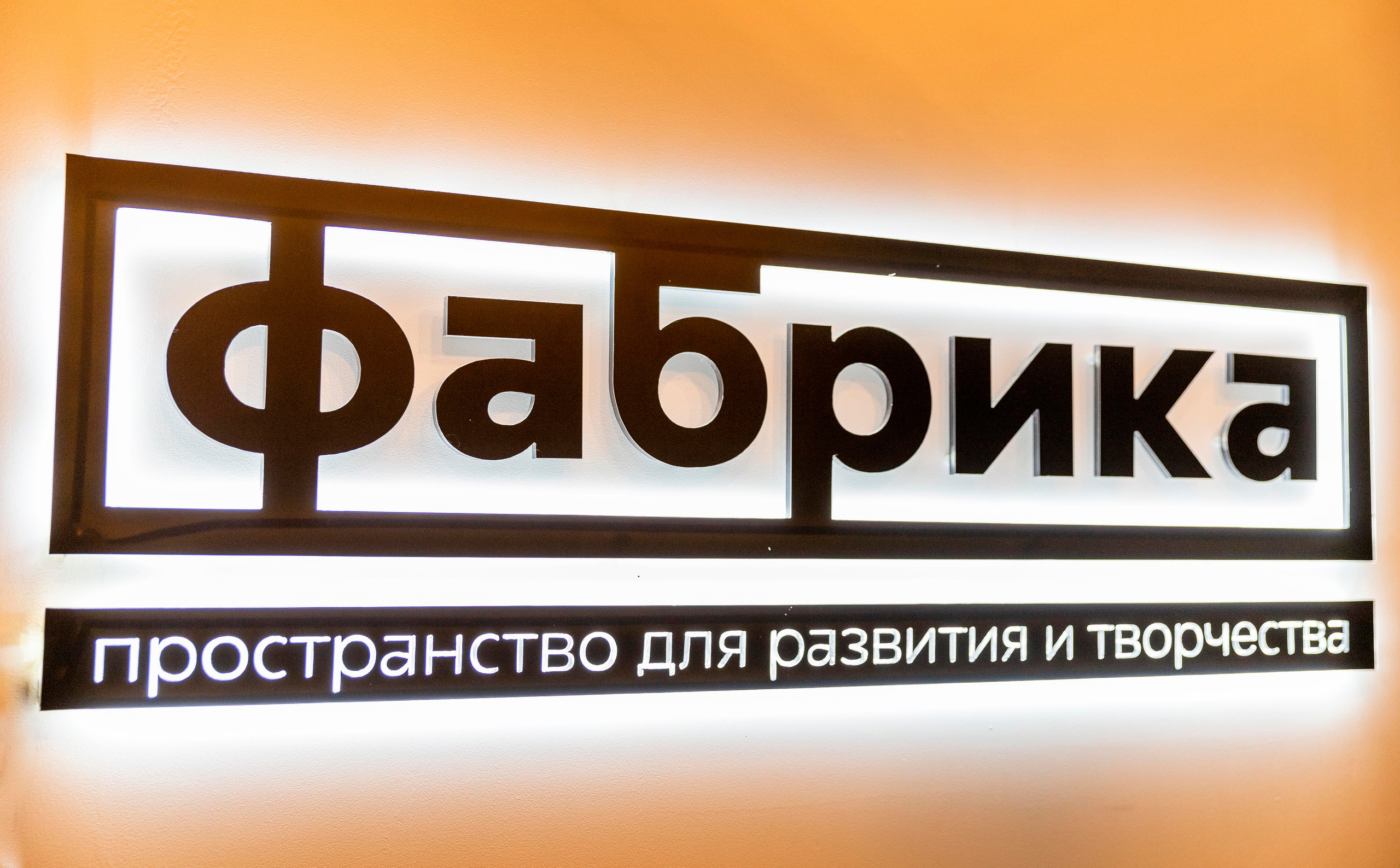 Факультет Z. Выпускной. Репортажный фотограф Петрозаводск Сергей Киренков