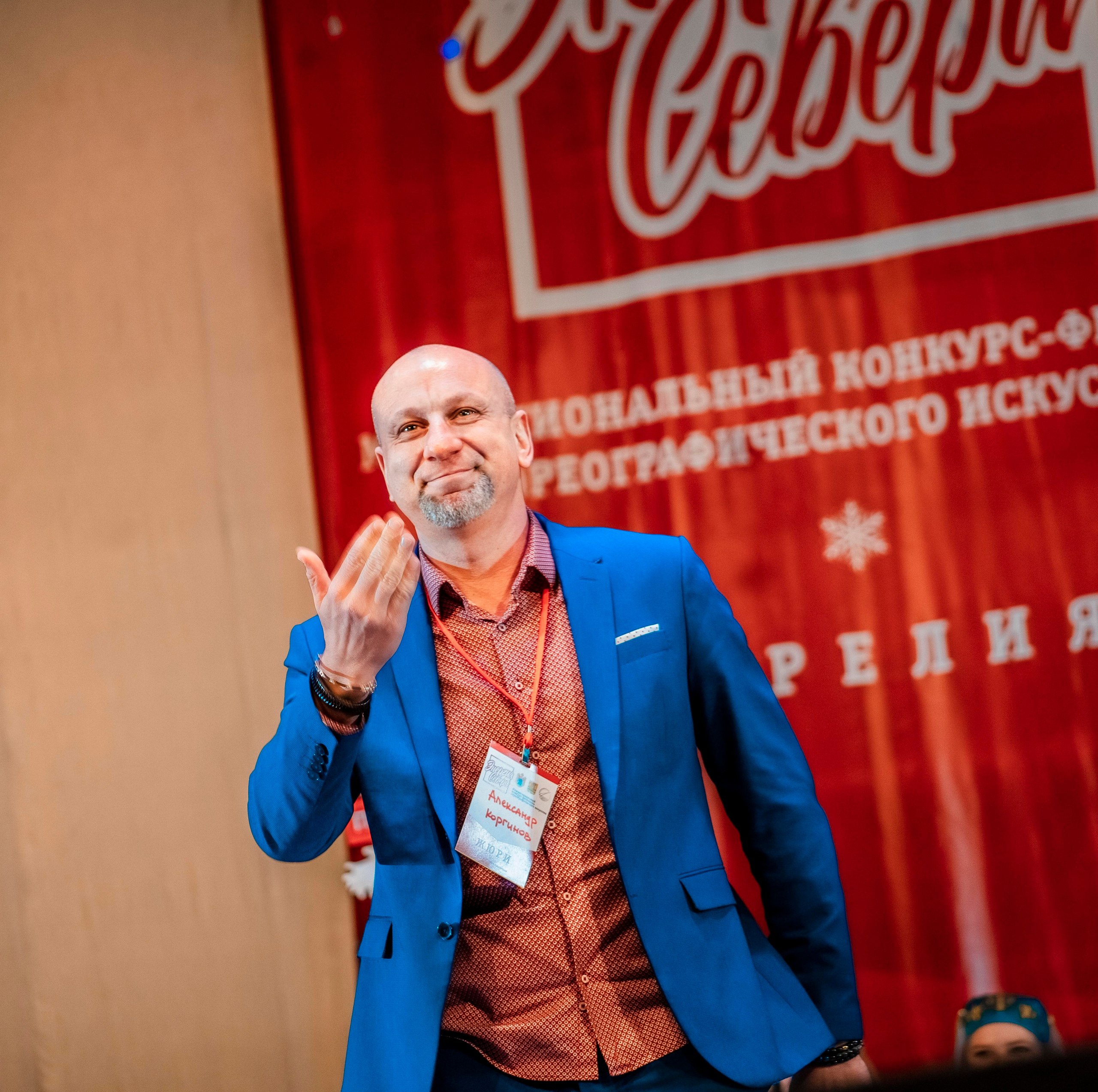 ЭНЕРГИЯ СЕВЕРА. Репортажный фотограф Петрозаводск Сергей Киренков