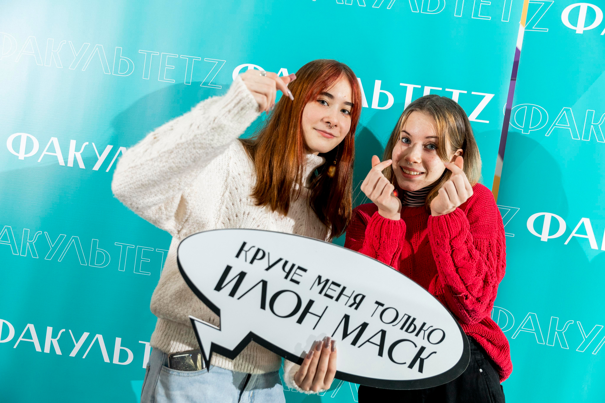 Факультет Z. Выпускной. Репортажный фотограф Петрозаводск Сергей Киренков