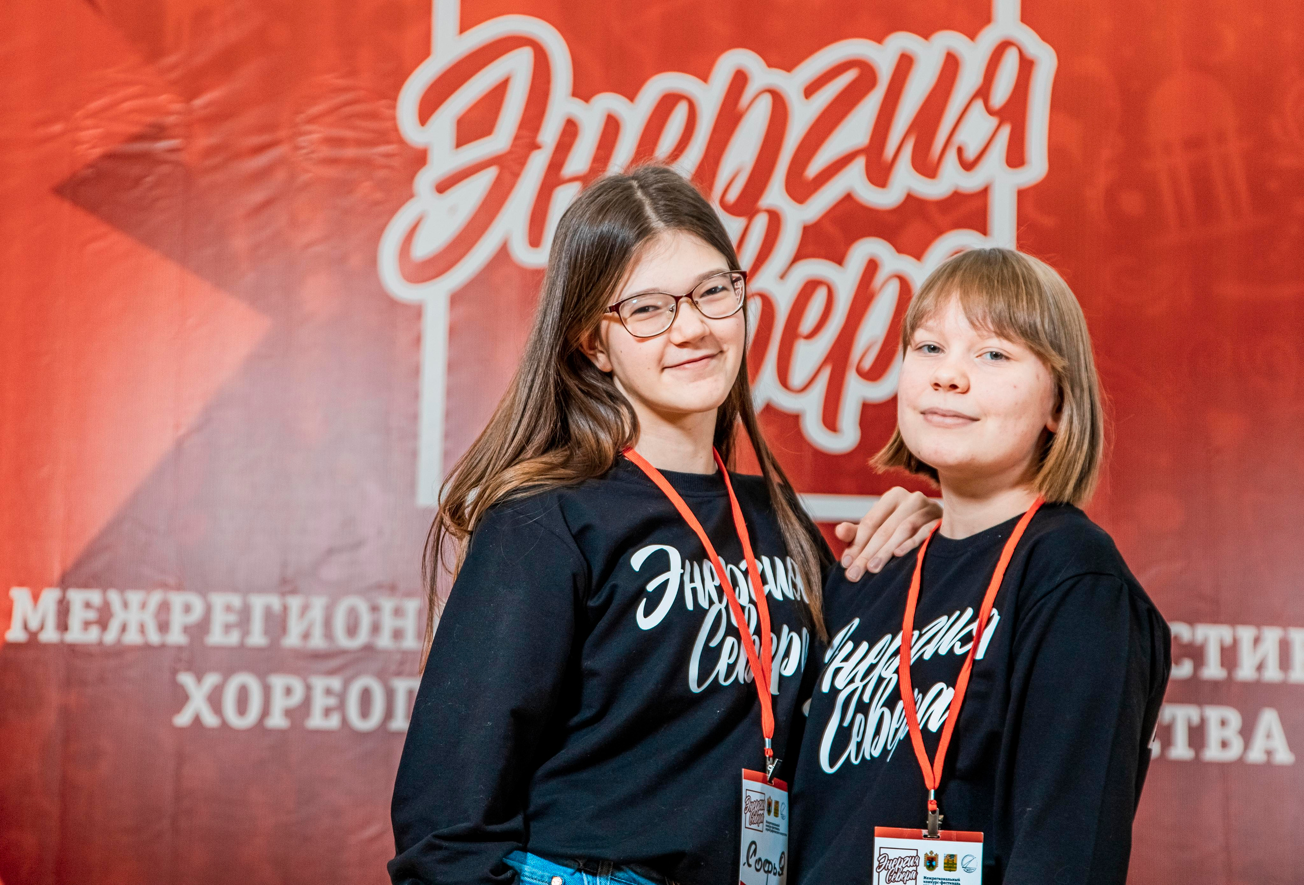 ЭНЕРГИЯ СЕВЕРА. Репортажный фотограф Петрозаводск Сергей Киренков