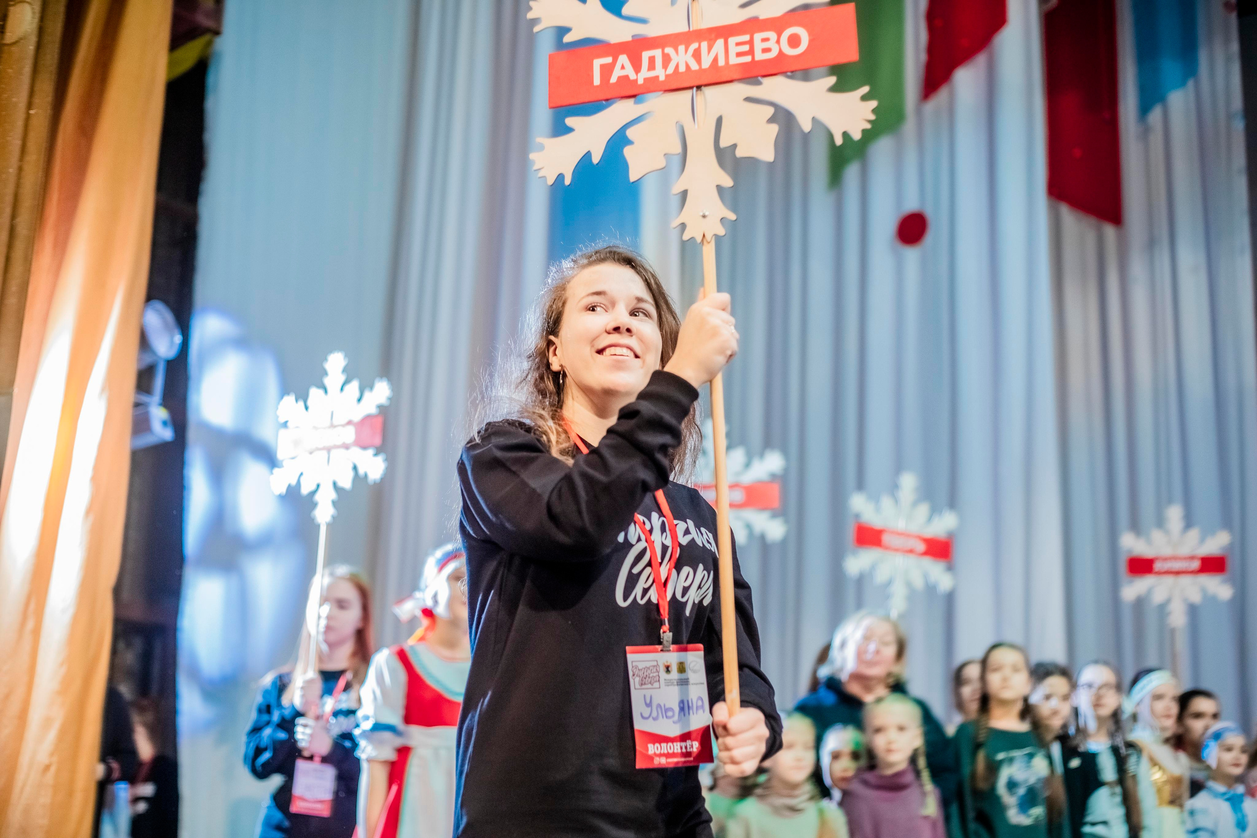 ЭНЕРГИЯ СЕВЕРА. Репортажный фотограф Петрозаводск Сергей Киренков