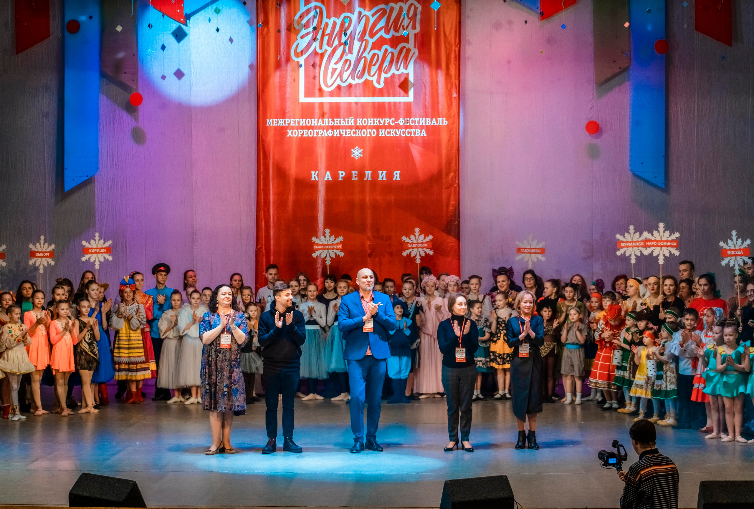 ЭНЕРГИЯ СЕВЕРА. Репортажный фотограф Петрозаводск Сергей Киренков