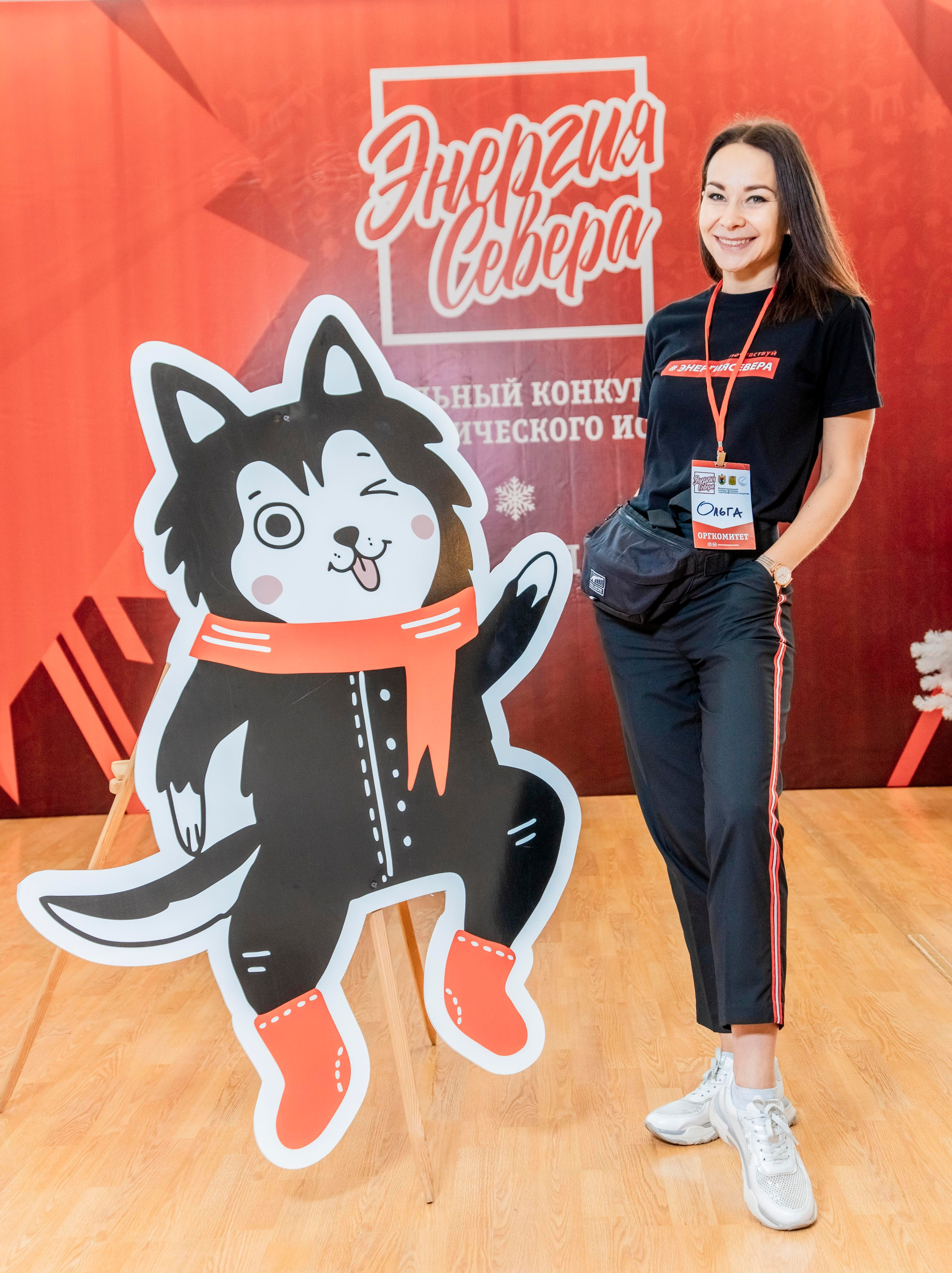 ЭНЕРГИЯ СЕВЕРА. Репортажный фотограф Петрозаводск Сергей Киренков