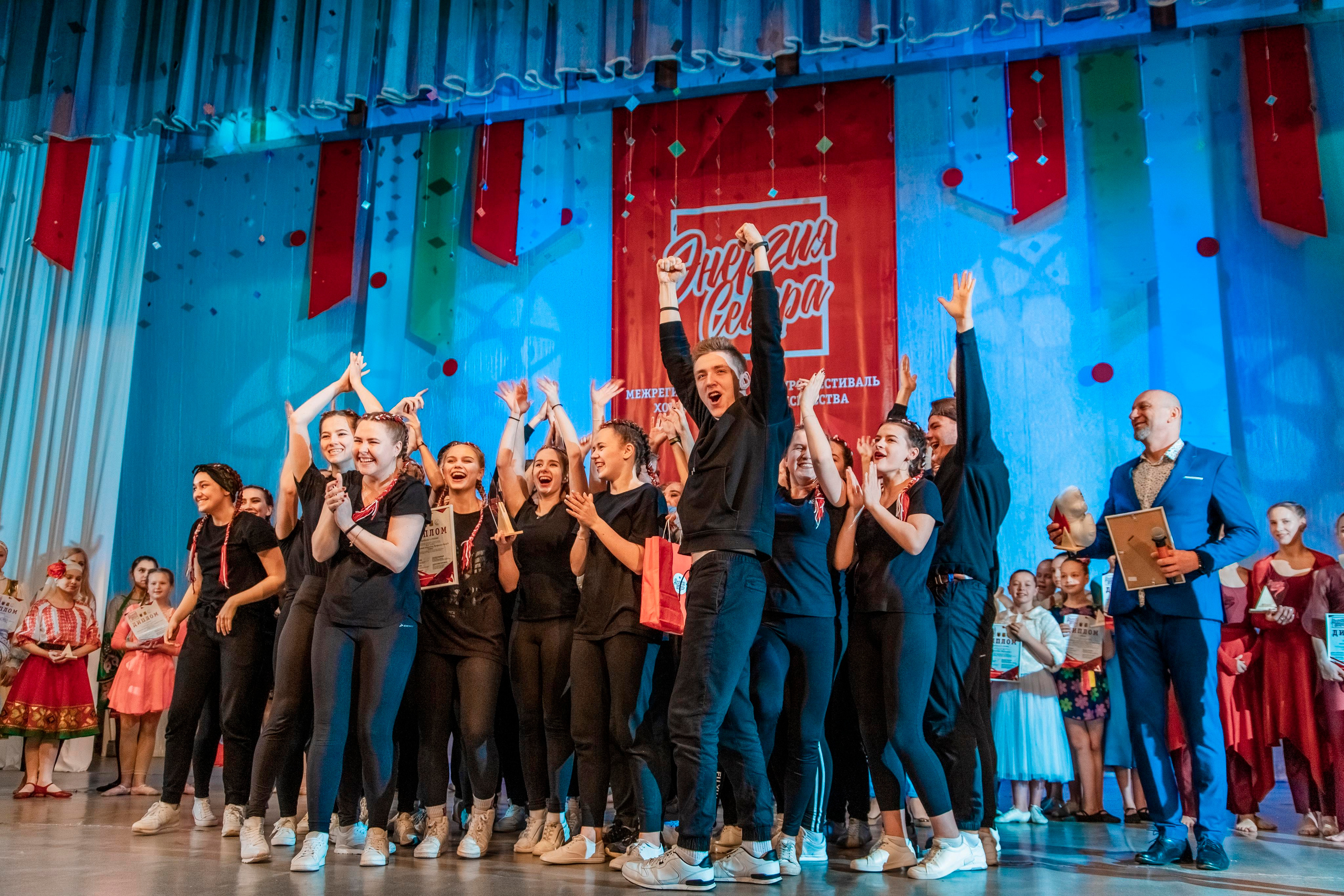 ЭНЕРГИЯ СЕВЕРА. Репортажный фотограф Петрозаводск Сергей Киренков