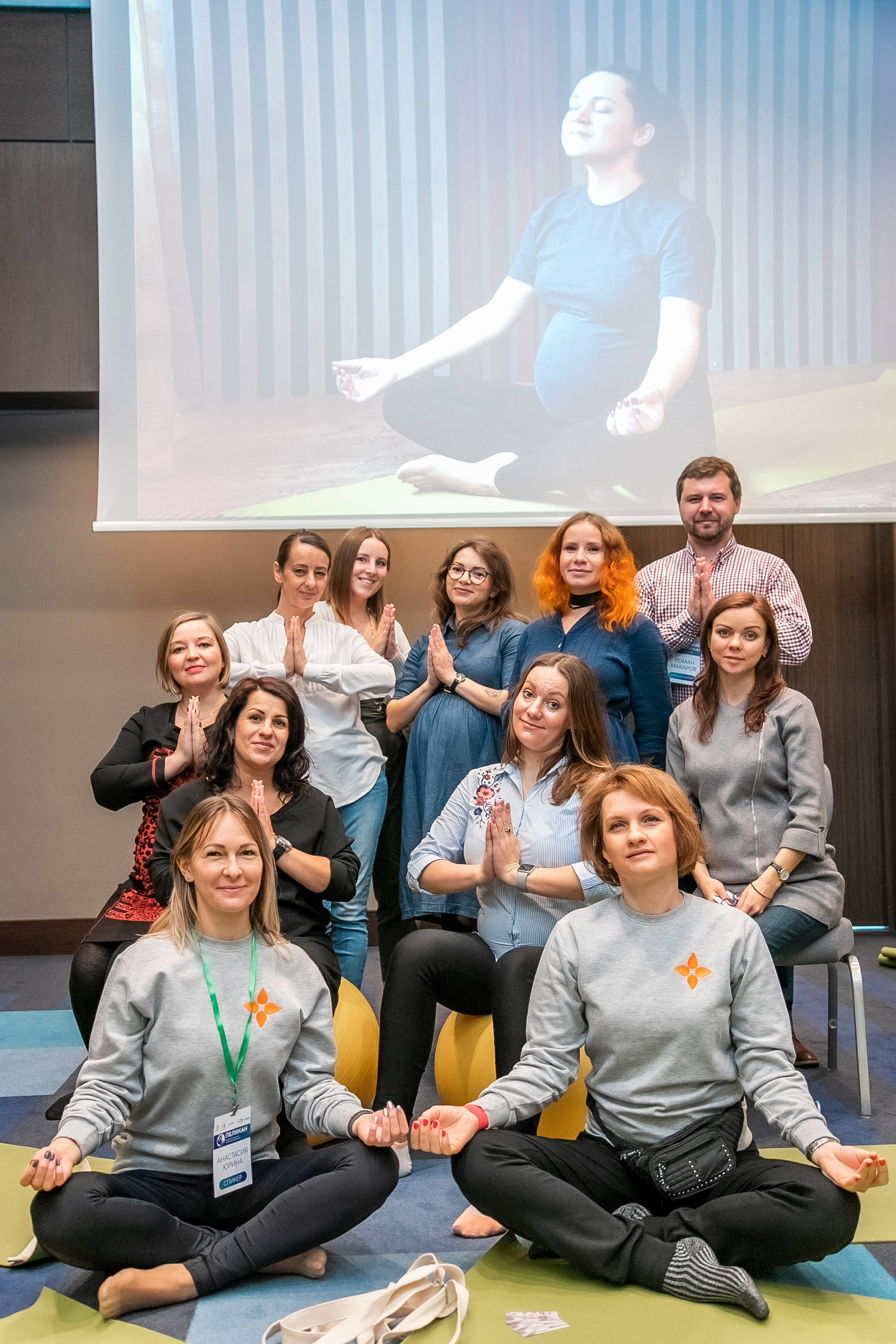 Форум ПЕЛИКАН в отеле Piter Inn. Репортажный фотограф Петрозаводск Сергей Киренков